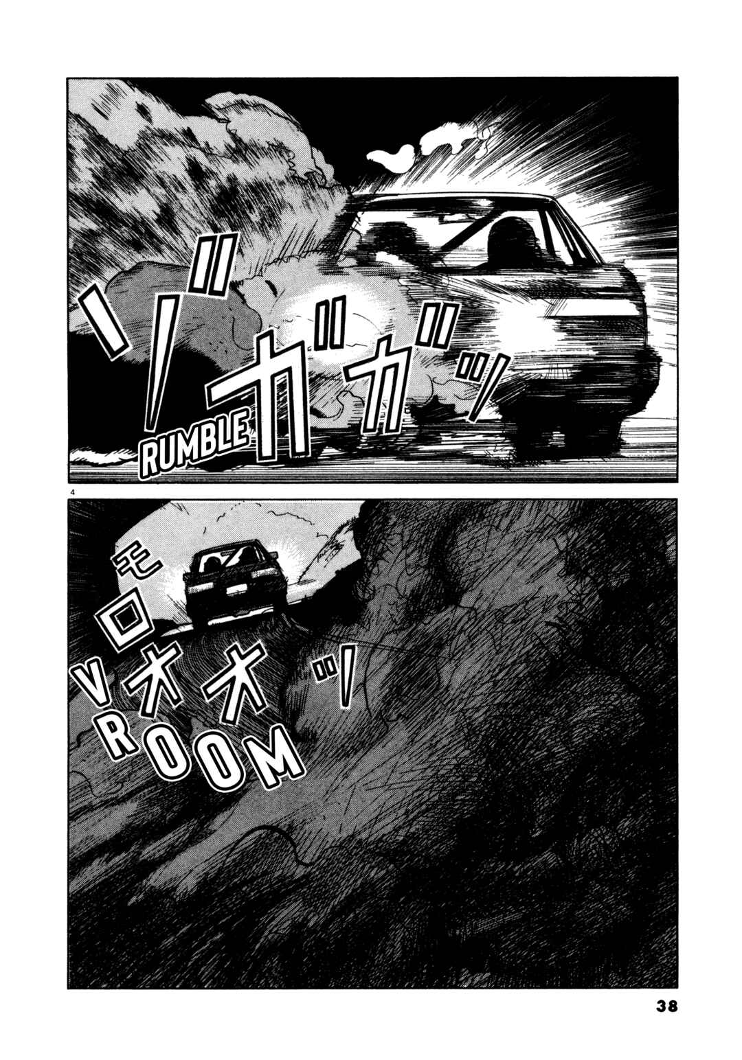 Page 4 Chapter 2 SS
