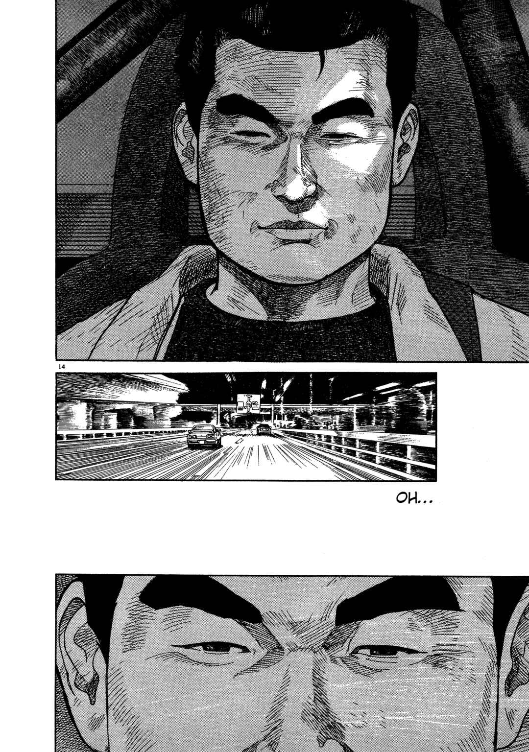 Page 17 Chapter 9 SS