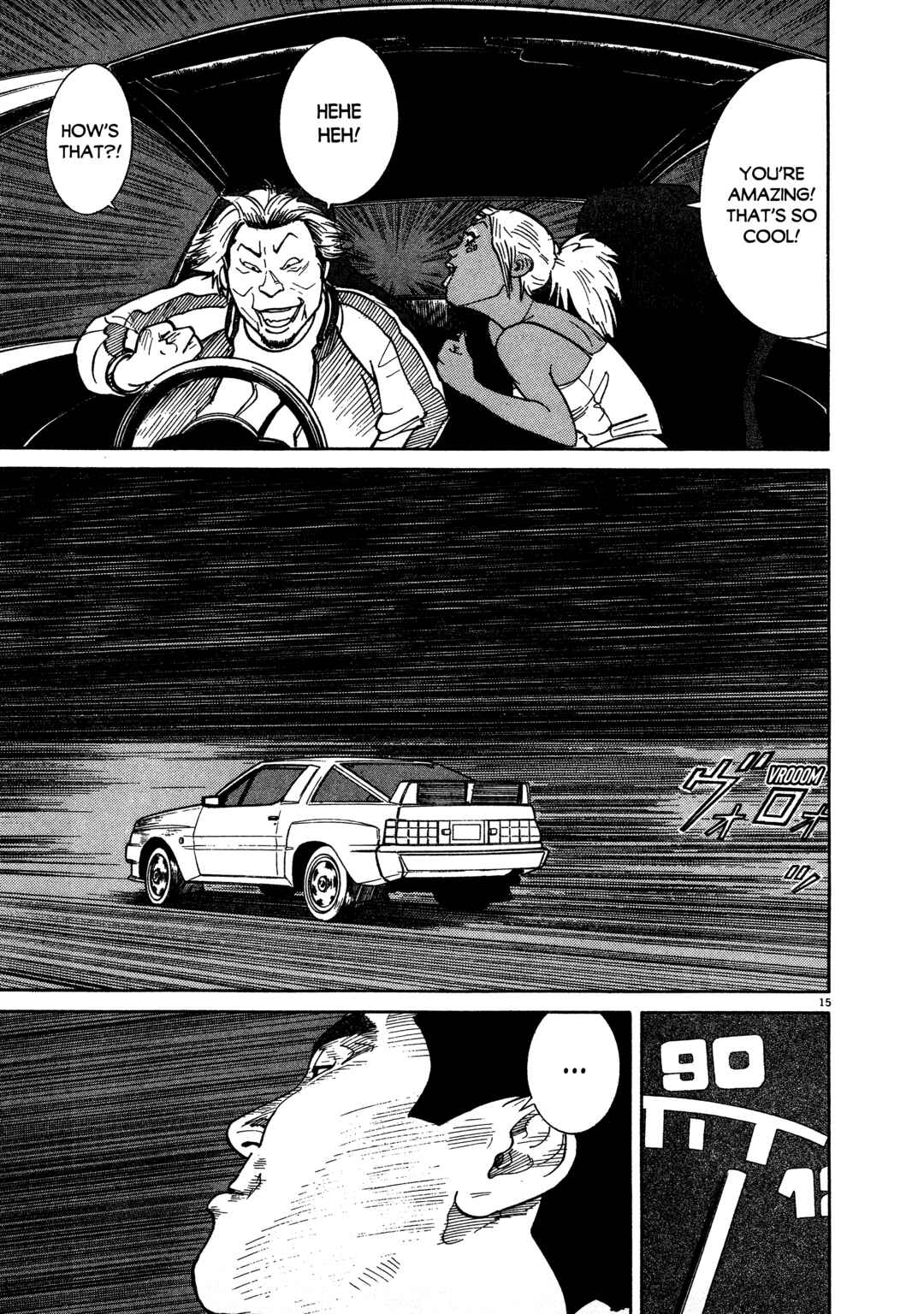 Page 18 Chapter 9 SS