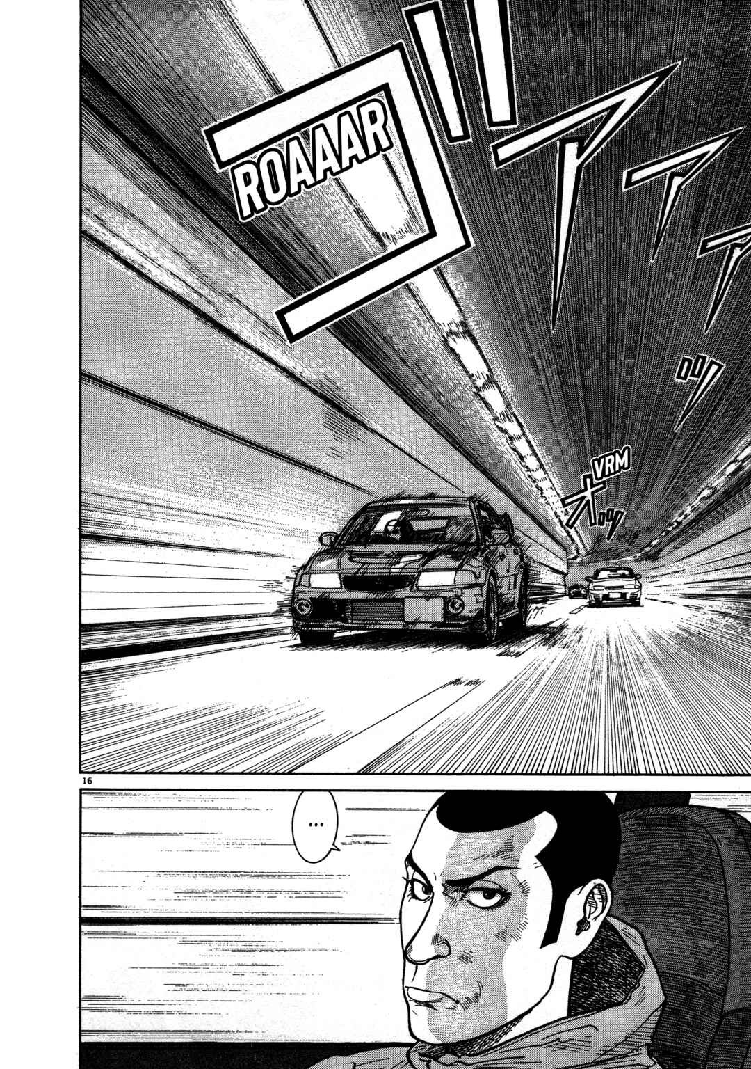 Page 19 Chapter 9 SS