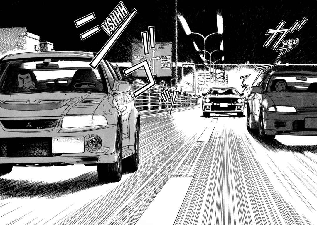 Page 25 Chapter 9 SS
