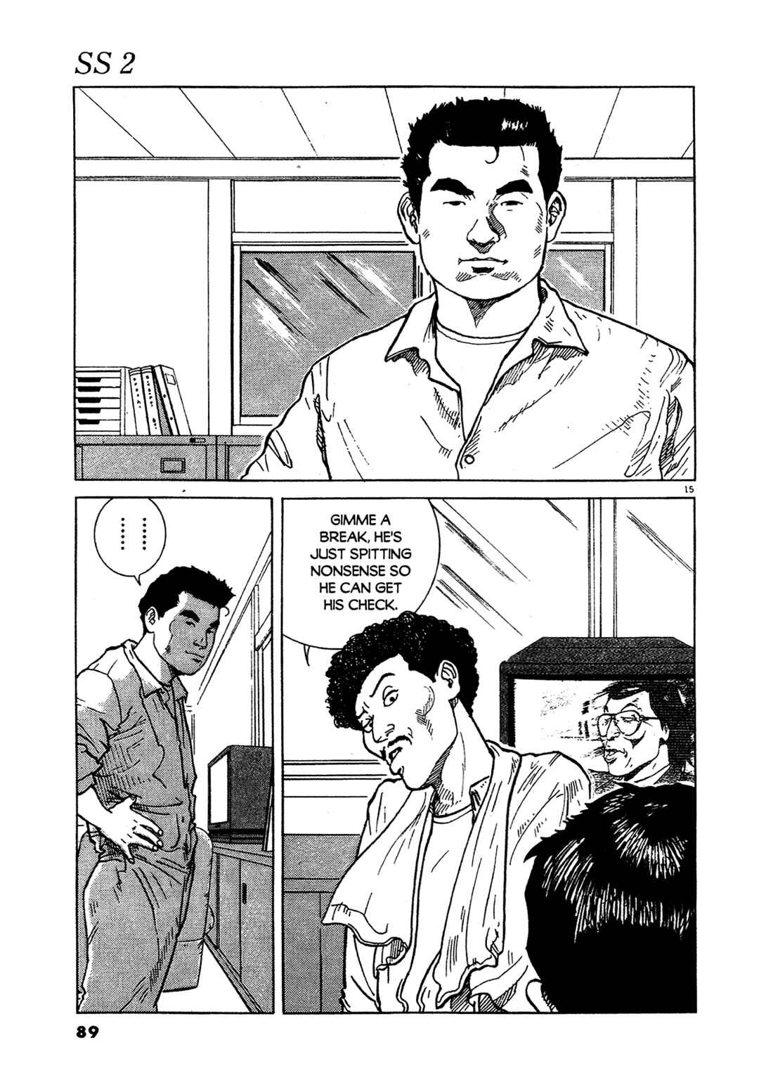 Page 16 Chapter 12 SS