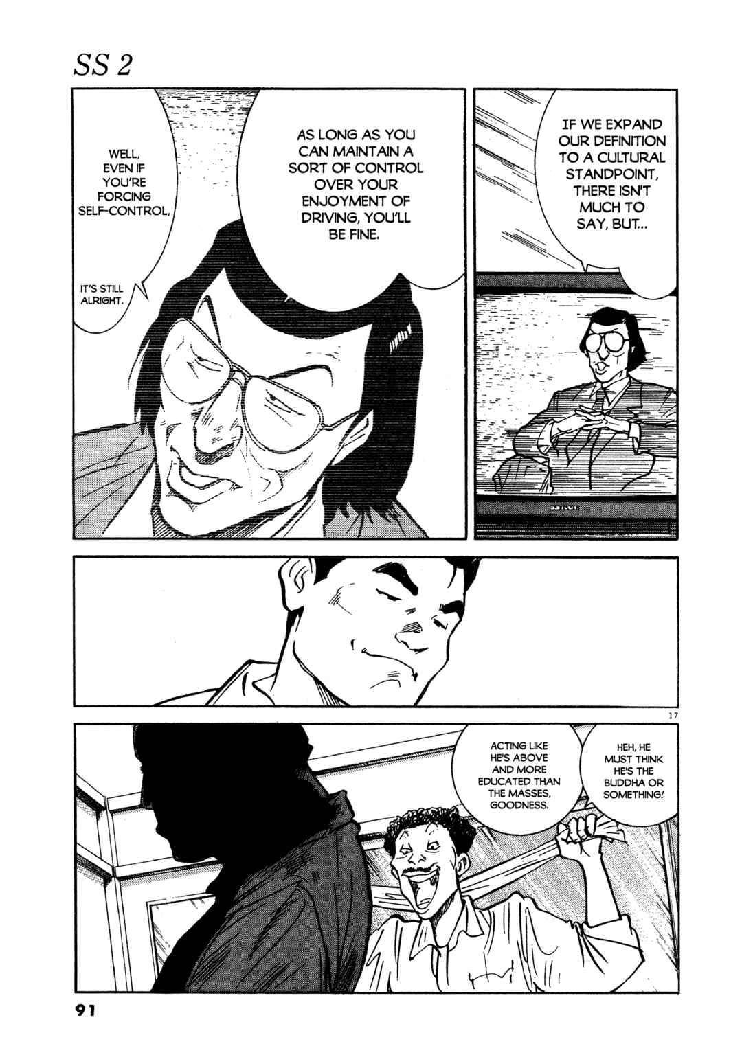 Page 18 Chapter 12 SS