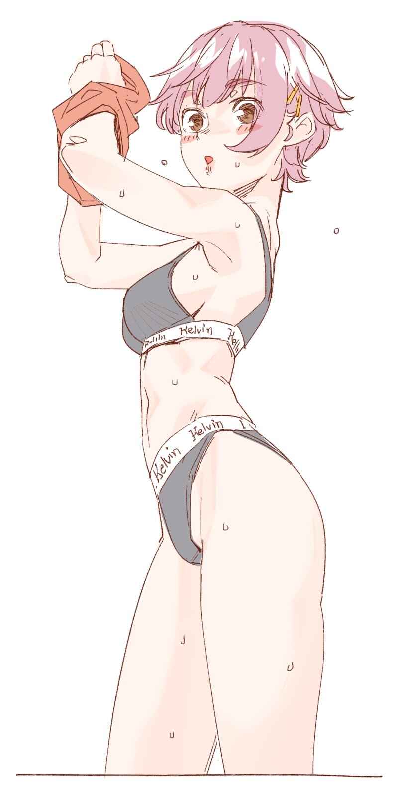 Page 2 Chapter 1 The Secret Behind The Proportions Of That Girl Im Interested In.