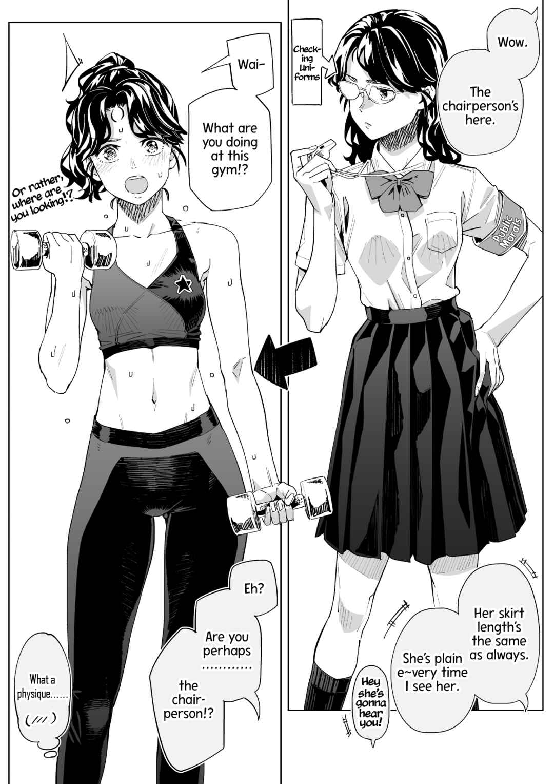 Page 1 Chapter 2 The Secret Behind The Proportions Of That Girl Im Interested In.