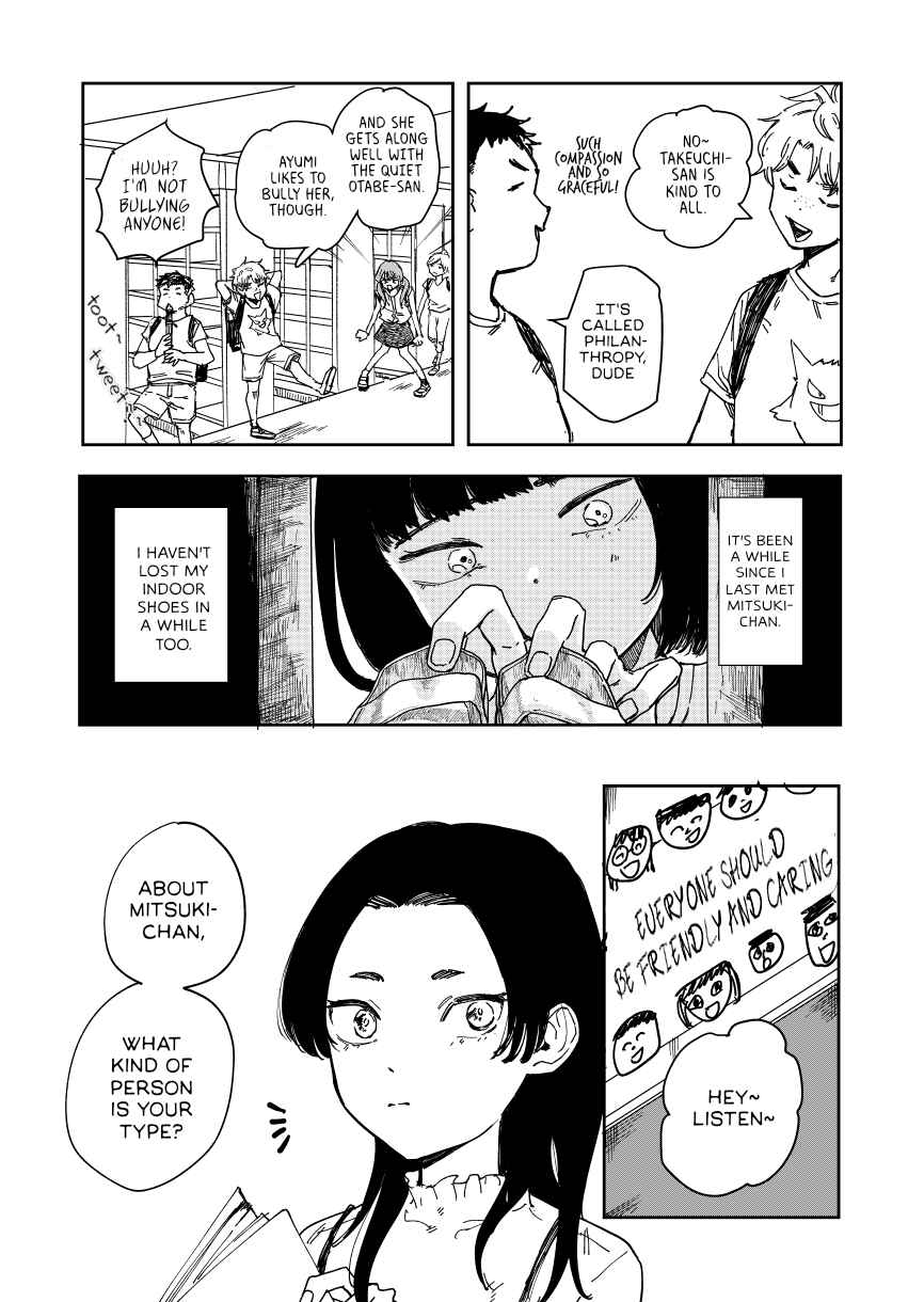 Page 13 Chapter 1 Ano Ko ga Tsuki ni kaeru made