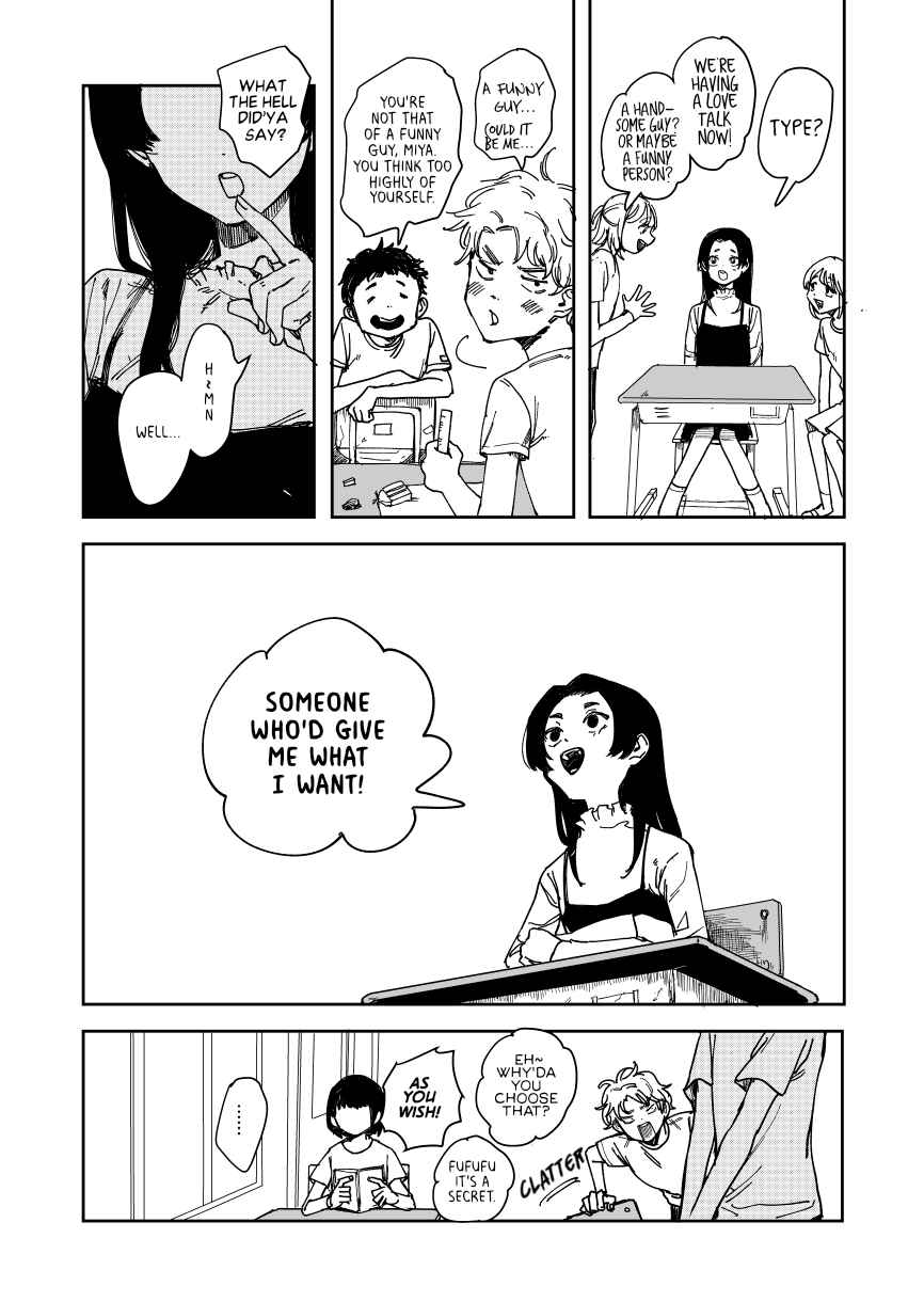 Page 15 Chapter 1 Ano Ko ga Tsuki ni kaeru made