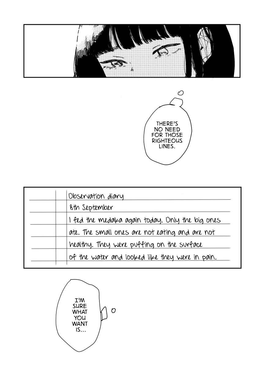 Page 5 Chapter 1 Ano Ko ga Tsuki ni kaeru made