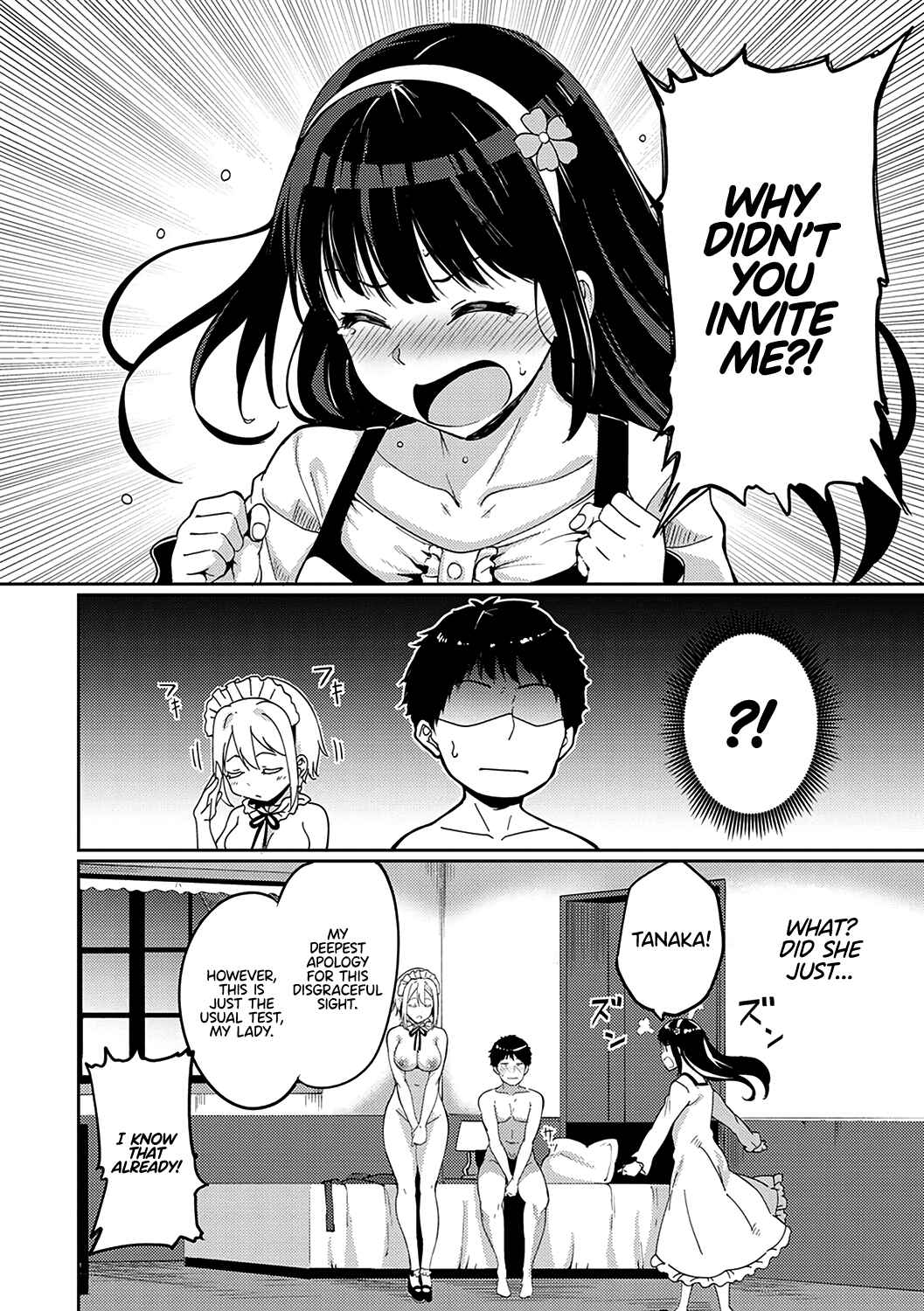 Page 2 Chapter 8 Melty Limit