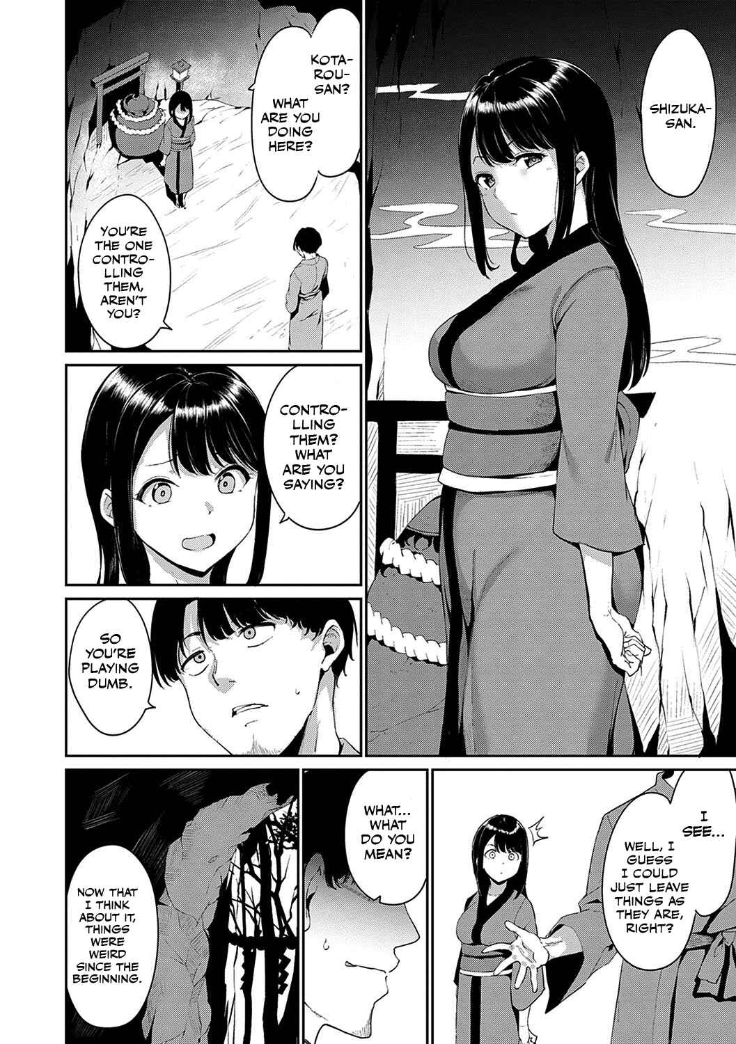 Page 2 Chapter 3 Melty Limit