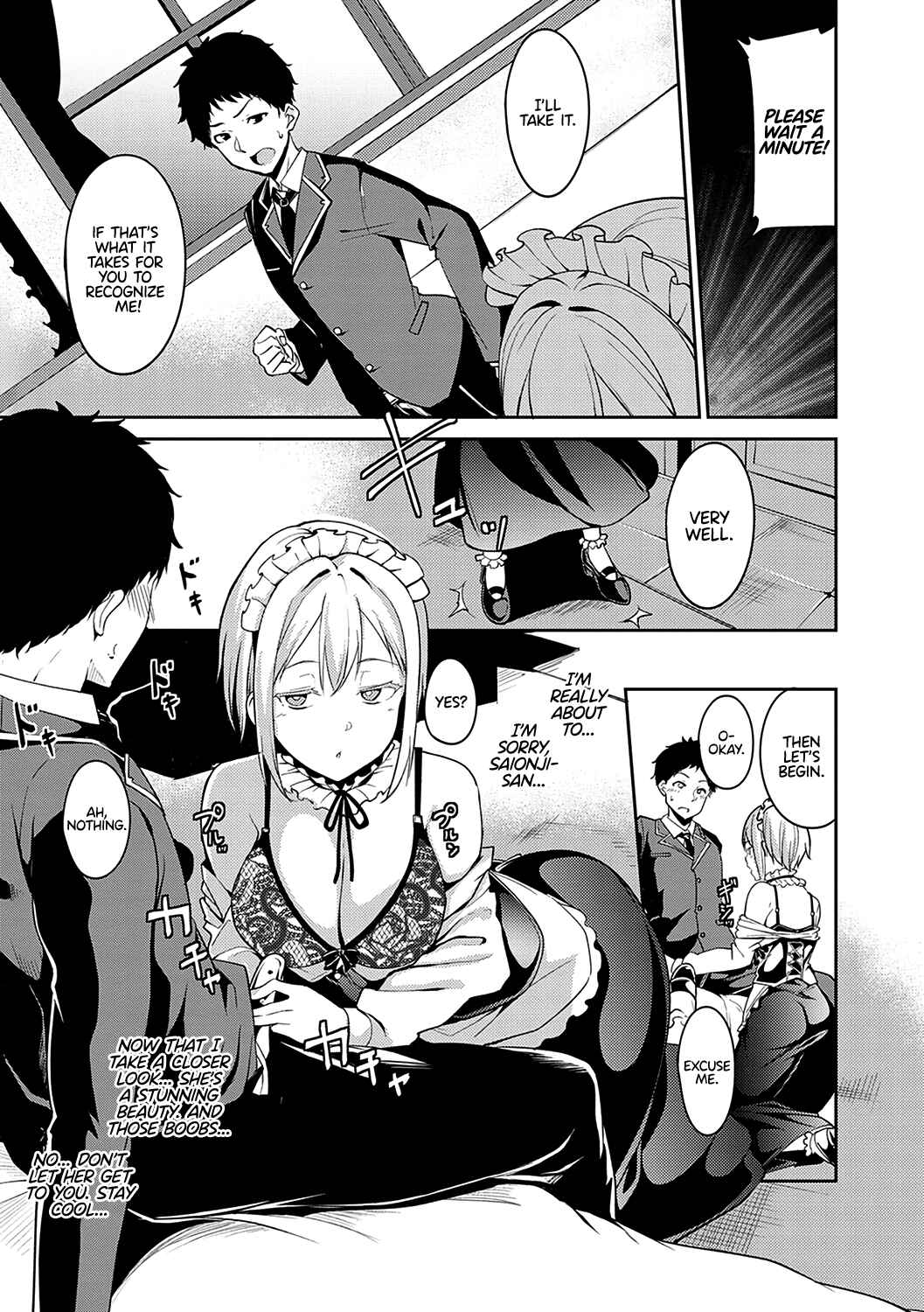 Page 5 Chapter 7 Melty Limit