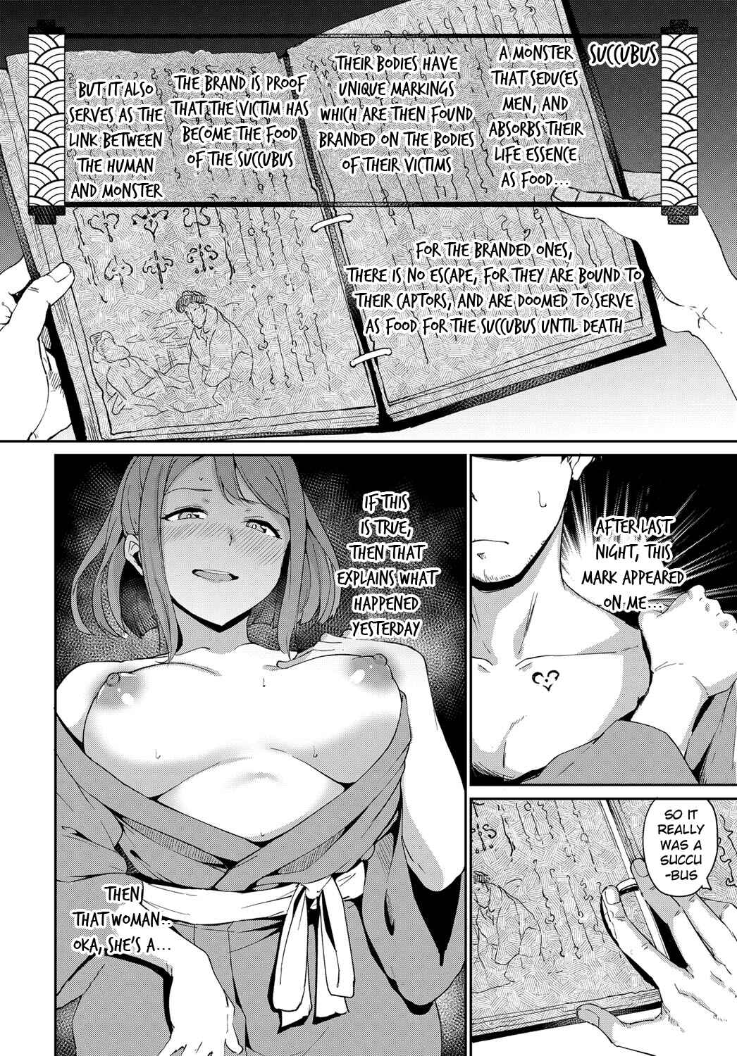 Page 2 Chapter 2 Melty Limit