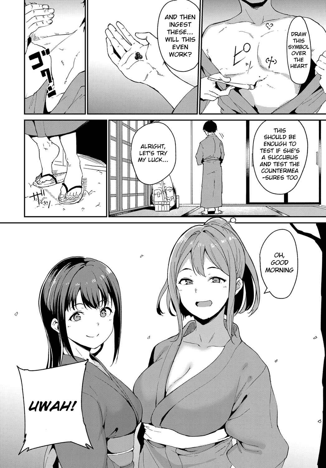Page 4 Chapter 2 Melty Limit