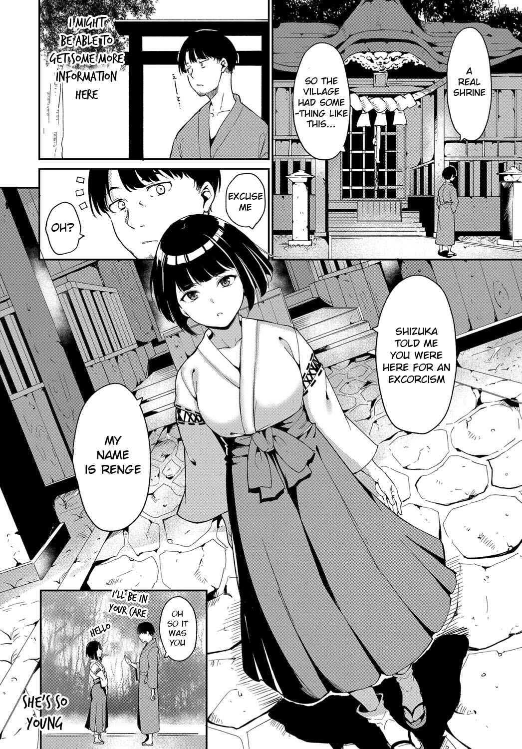 Page 8 Chapter 2 Melty Limit