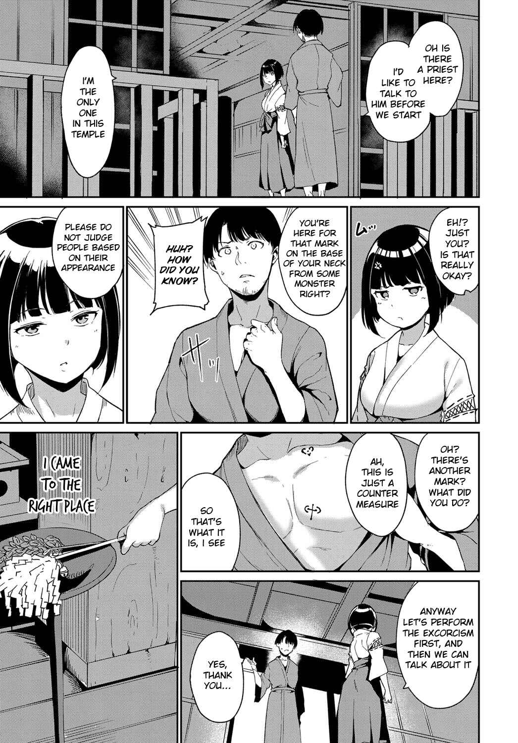 Page 9 Chapter 2 Melty Limit