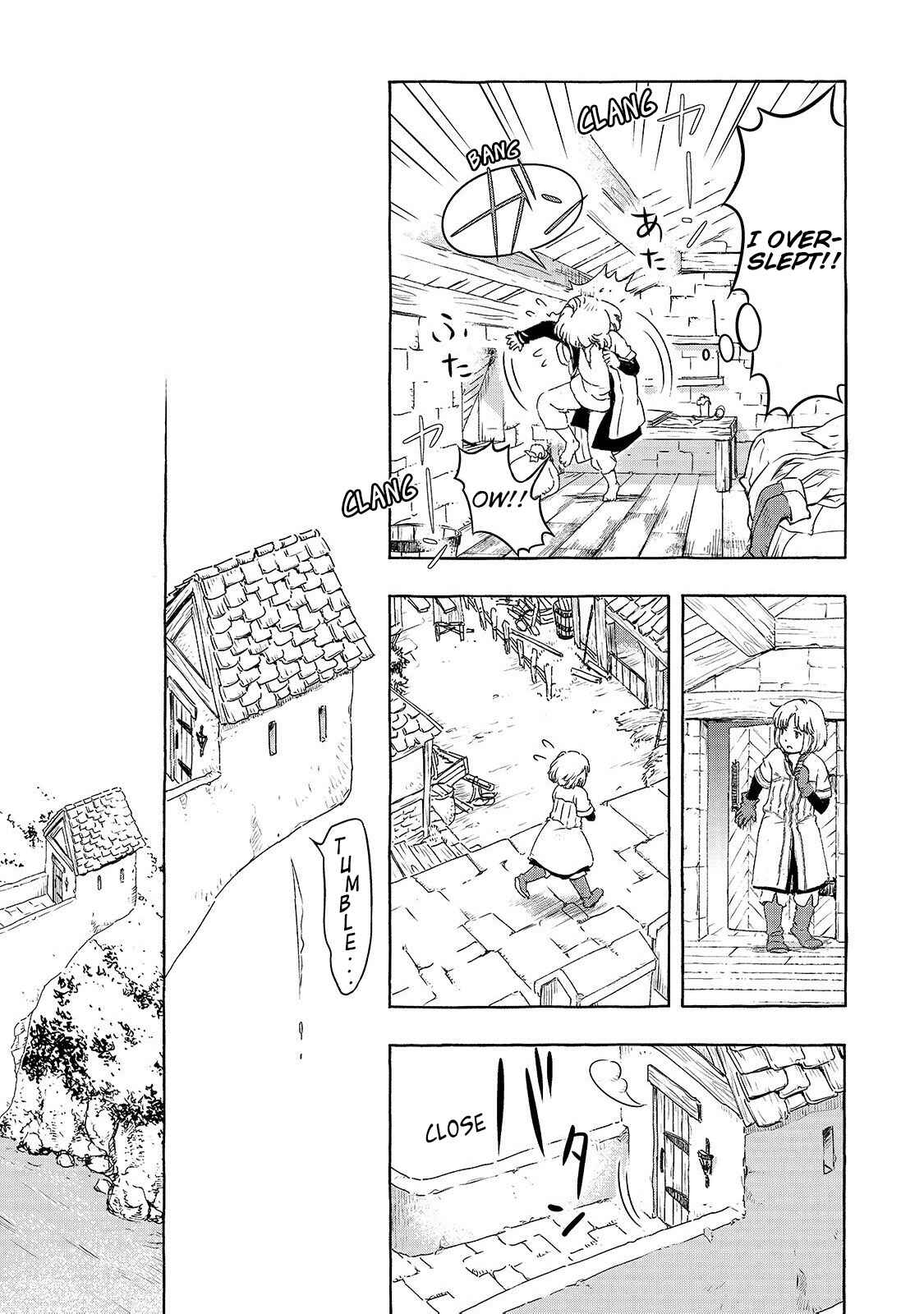 Page 3 Chapter 1 Kishi-tan wa Jouheki no Naka ni Hana Hiraku