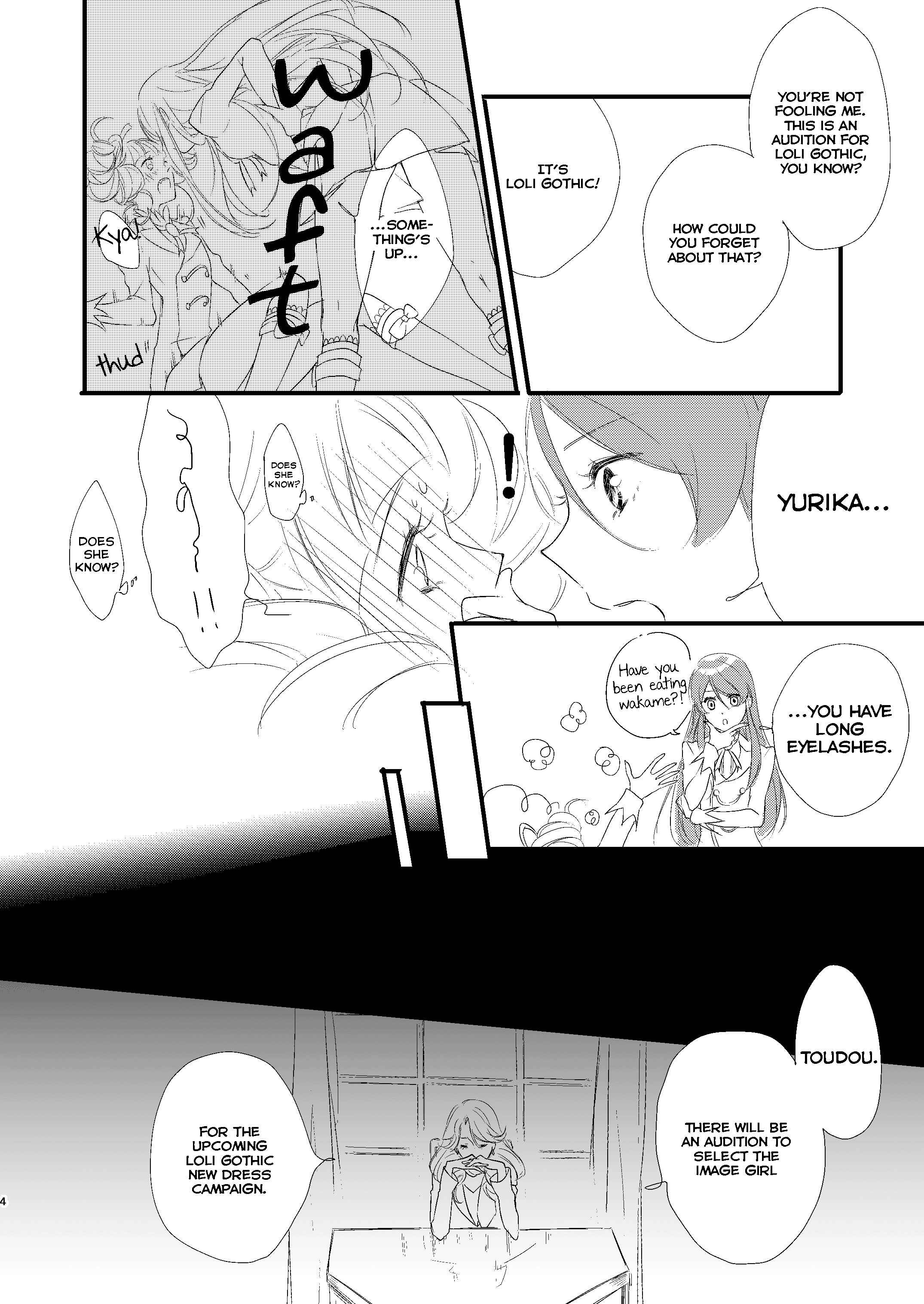 Page 4 Chapter Unknown_f517 Aikatsu! - Shampoo (Doujinshi)