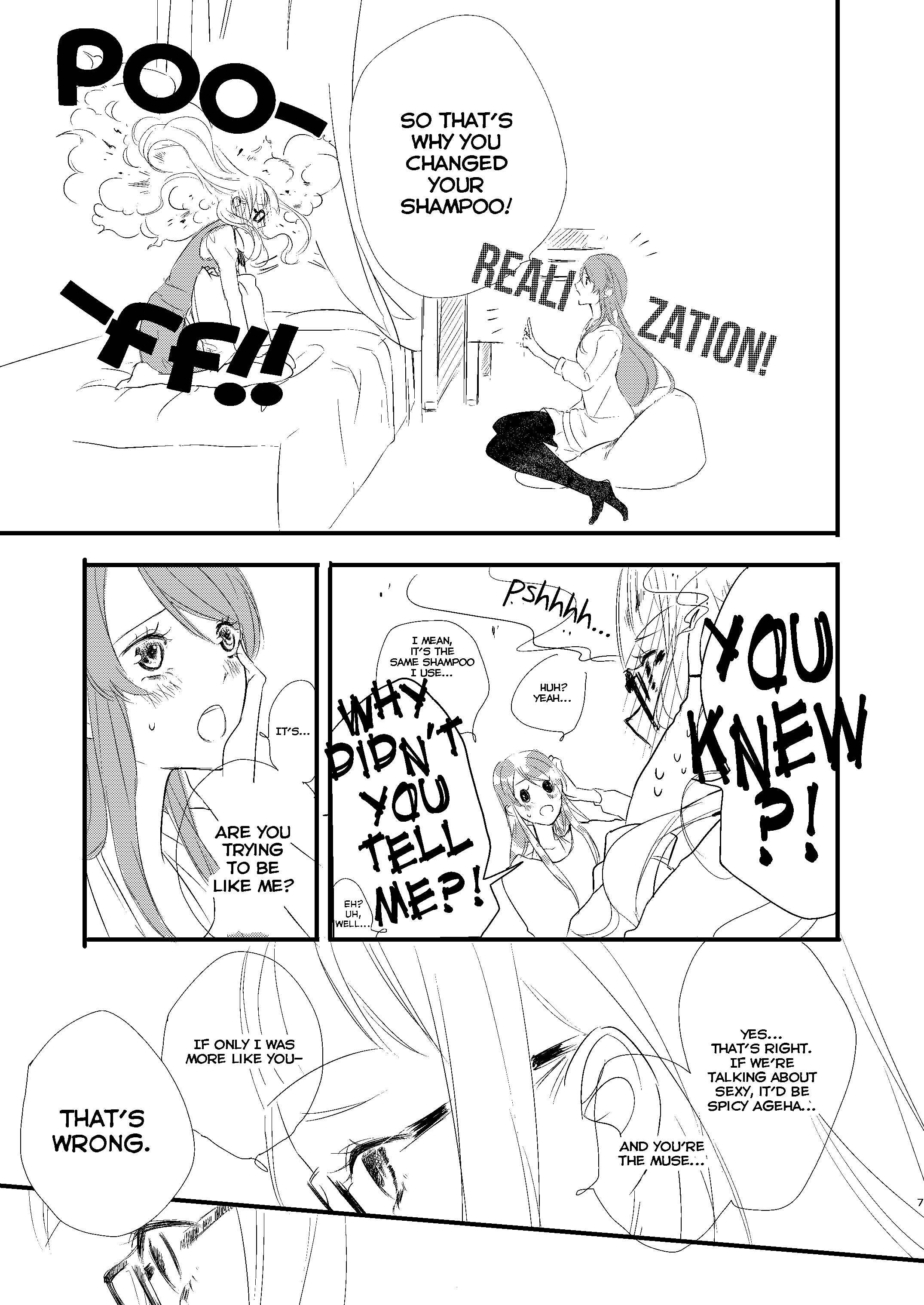Page 7 Chapter Unknown_f517 Aikatsu! - Shampoo (Doujinshi)