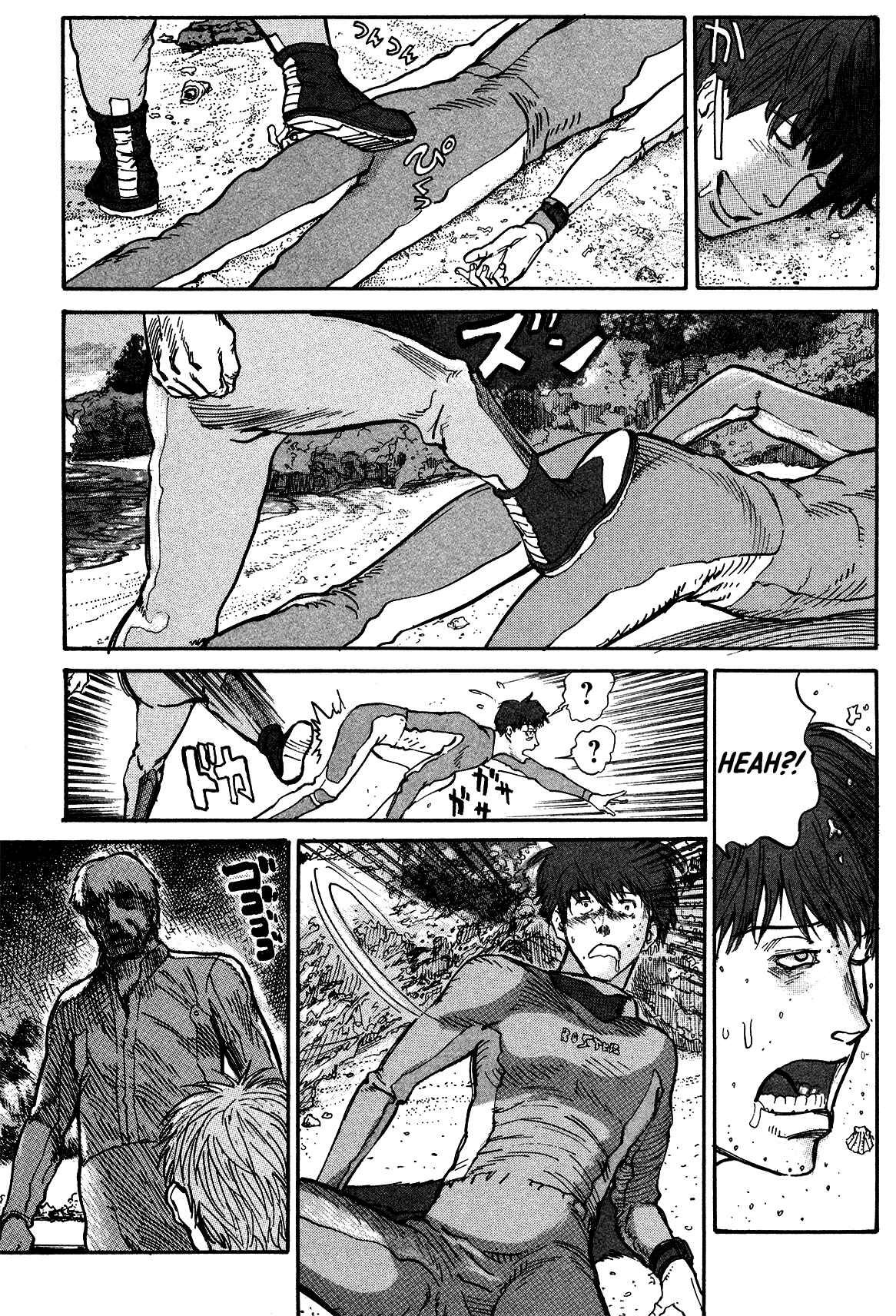 Page 2 Chapter 2 nacuN