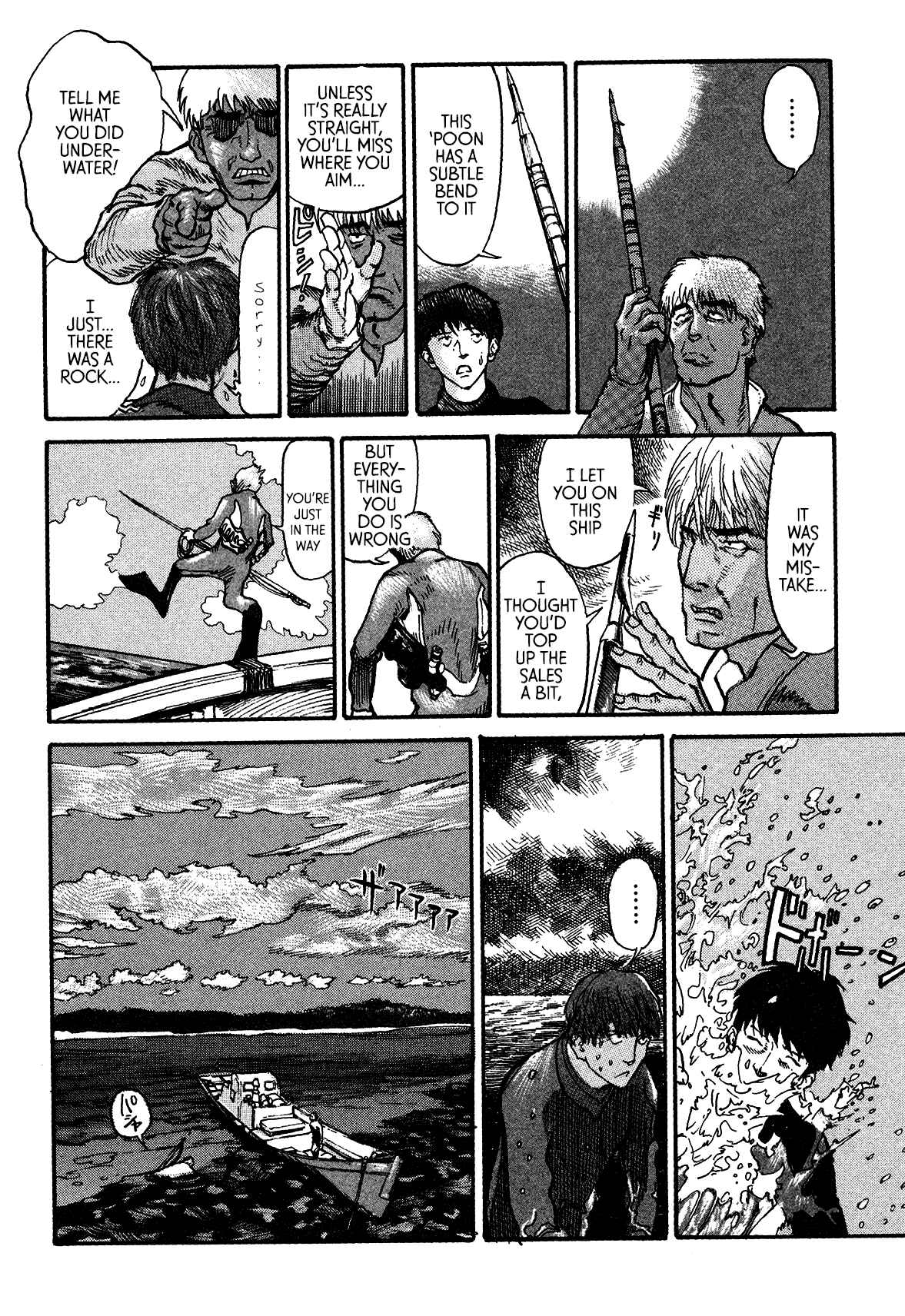 Page 7 Chapter 2 nacuN