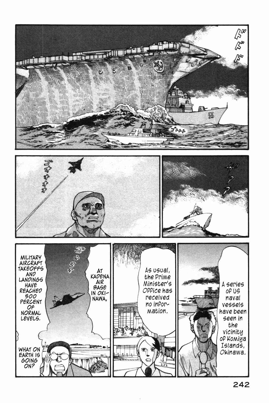 Page 6 Chapter 42 nacuN