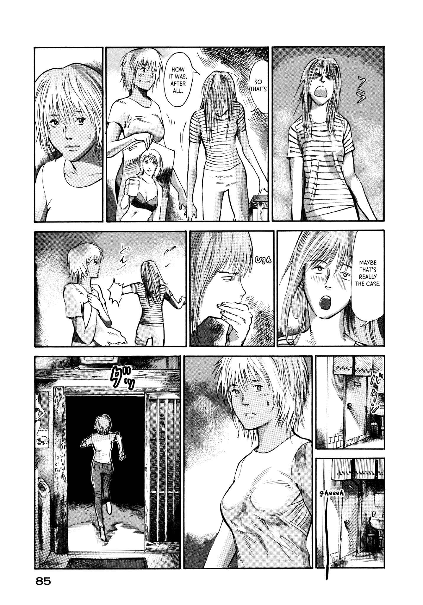 Page 15 Chapter 16 nacuN
