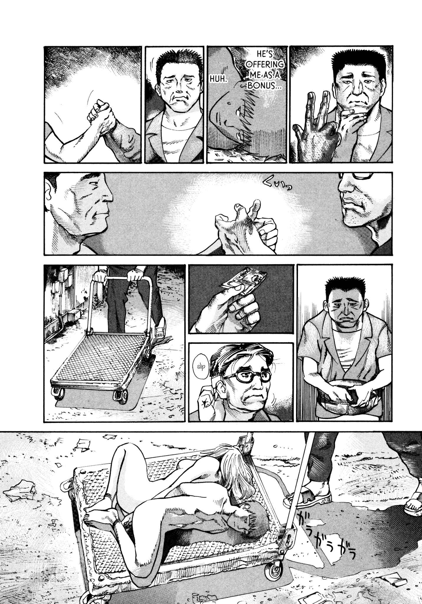Page 18 Chapter 16 nacuN