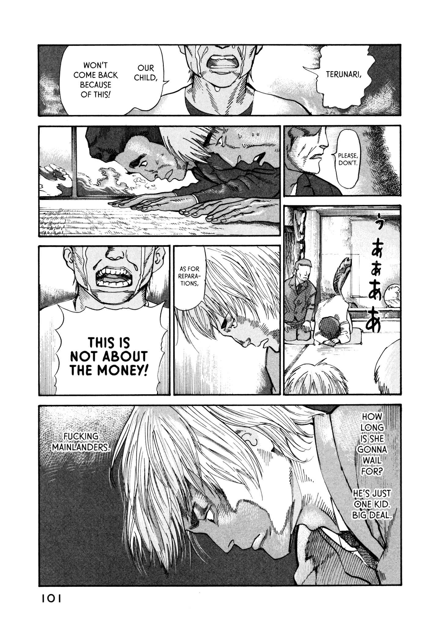 Page 31 Chapter 16 nacuN