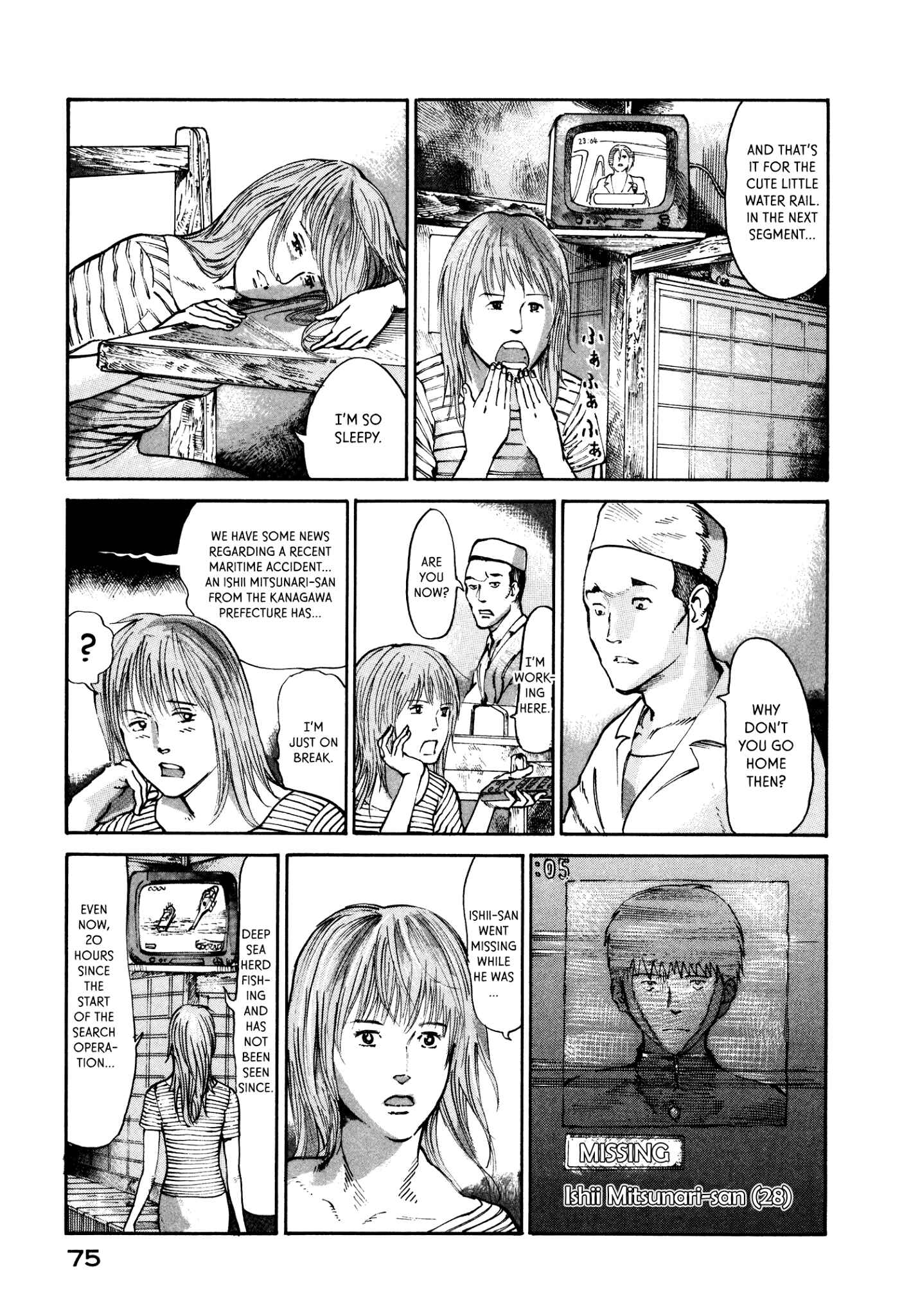 Page 5 Chapter 16 nacuN