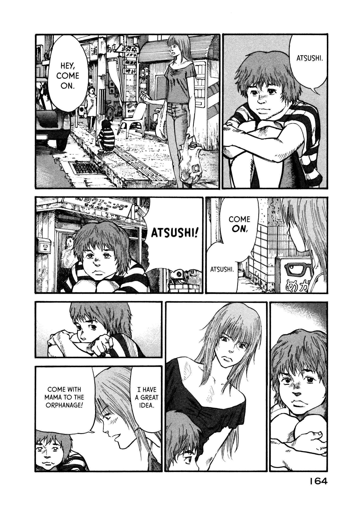 Page 2 Chapter 12 nacuN