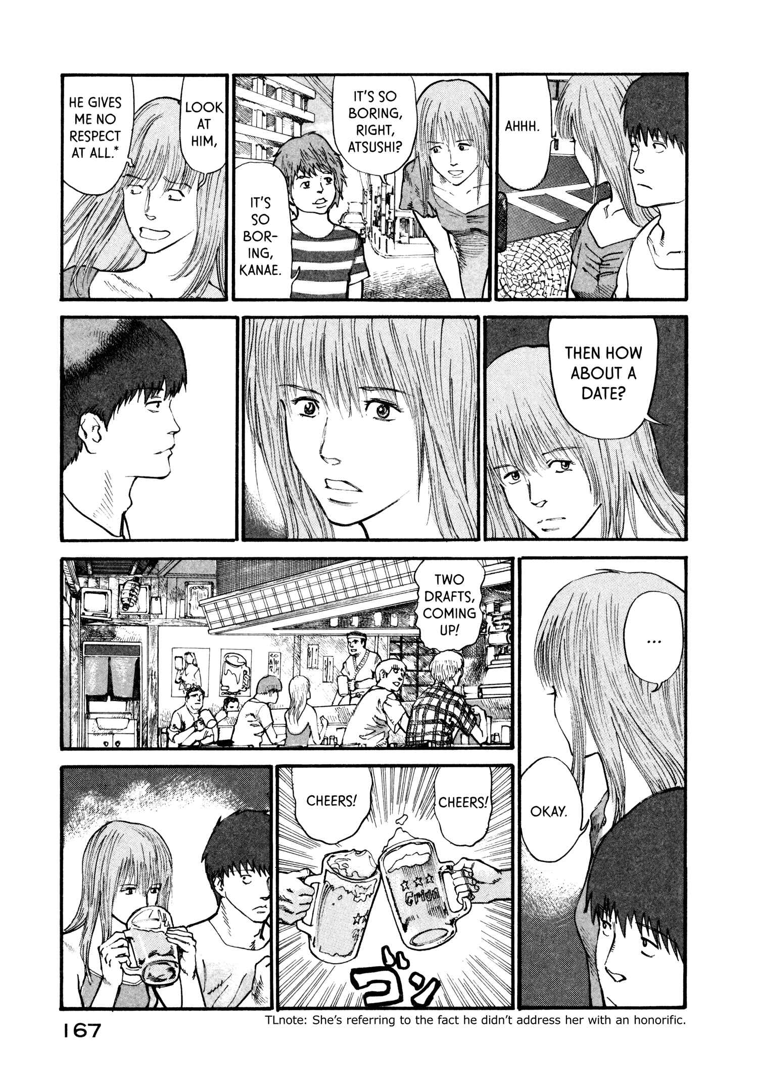 Page 5 Chapter 12 nacuN