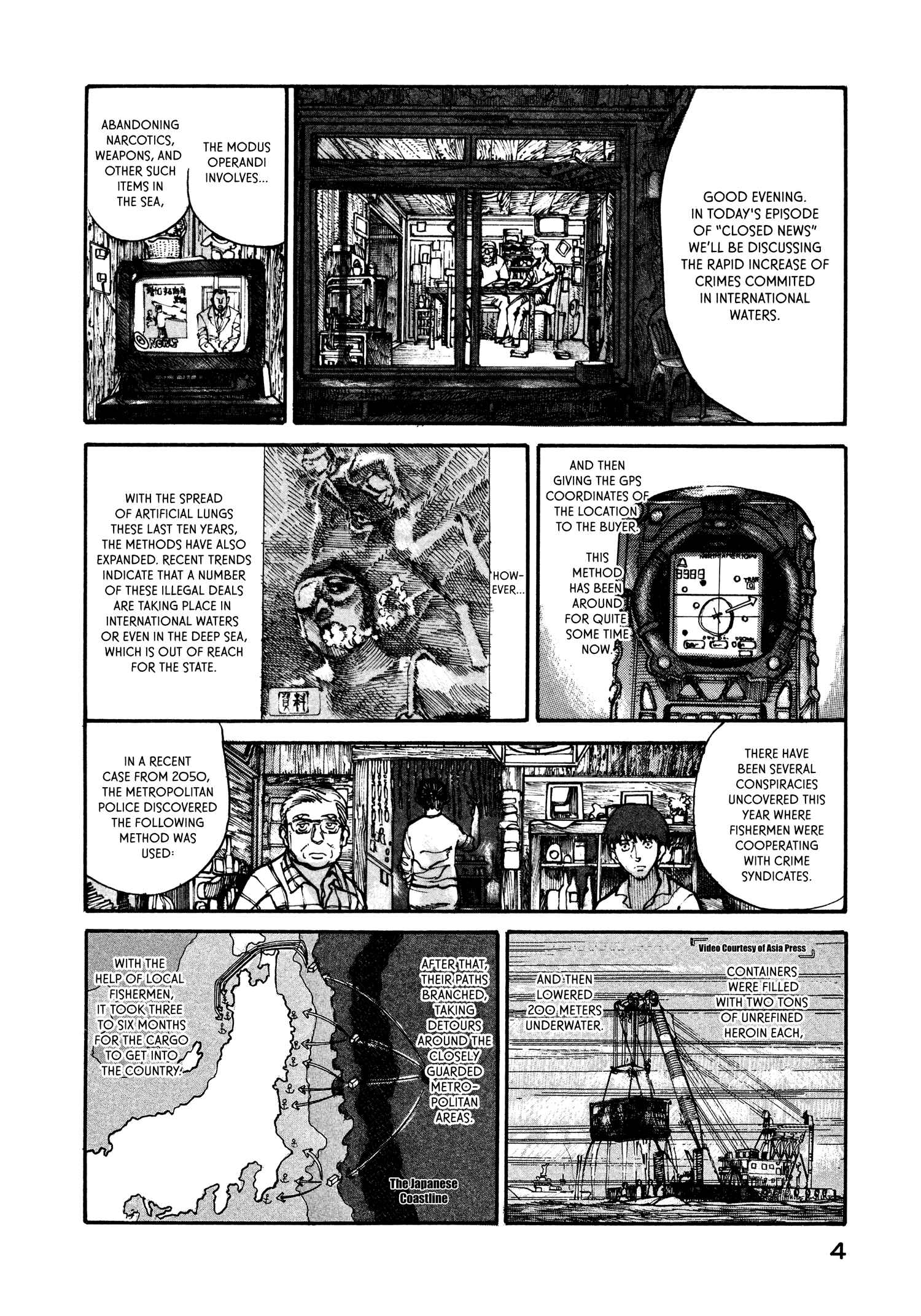 Page 6 Chapter 5 nacuN