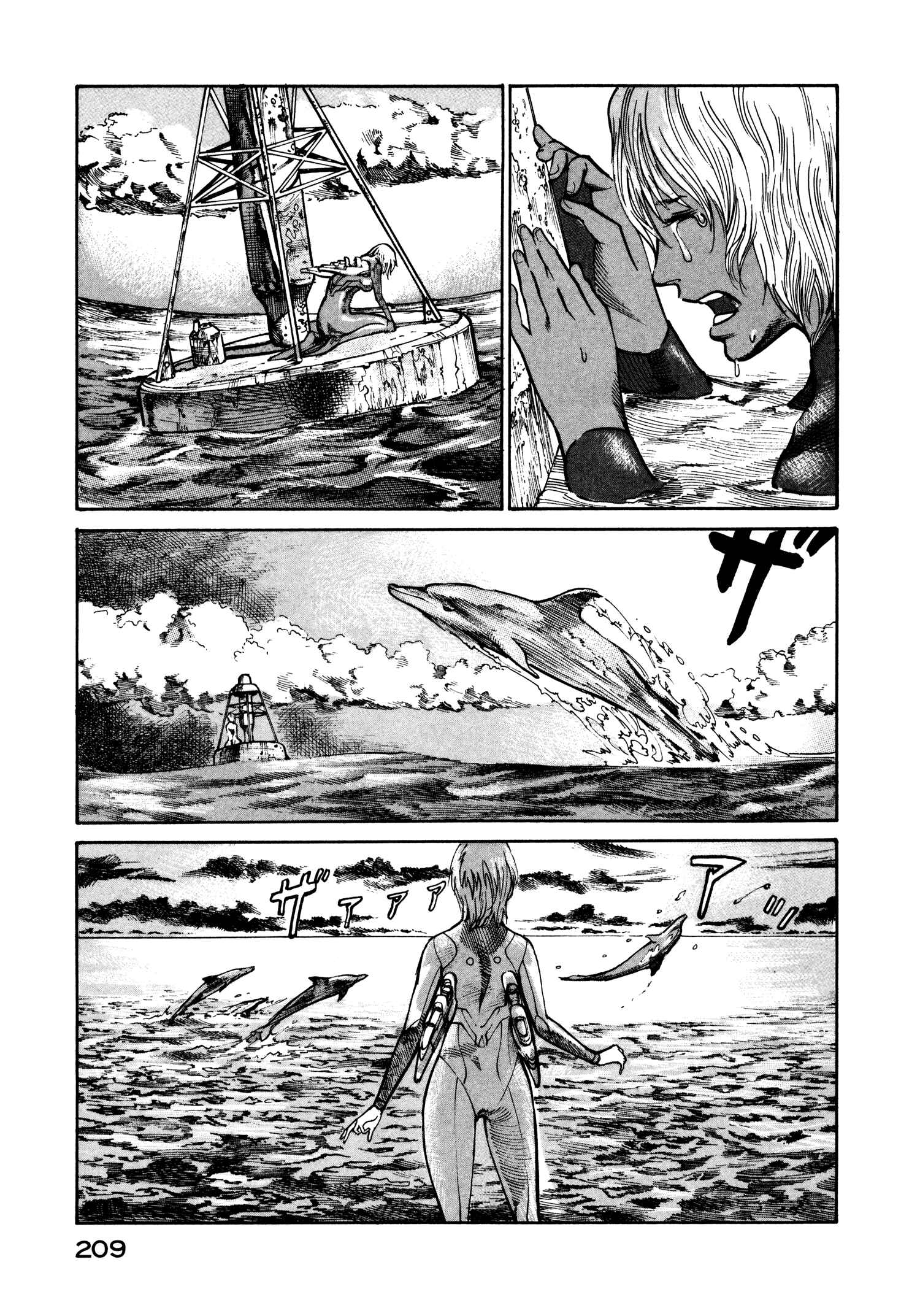 Page 29 Chapter 26 nacuN