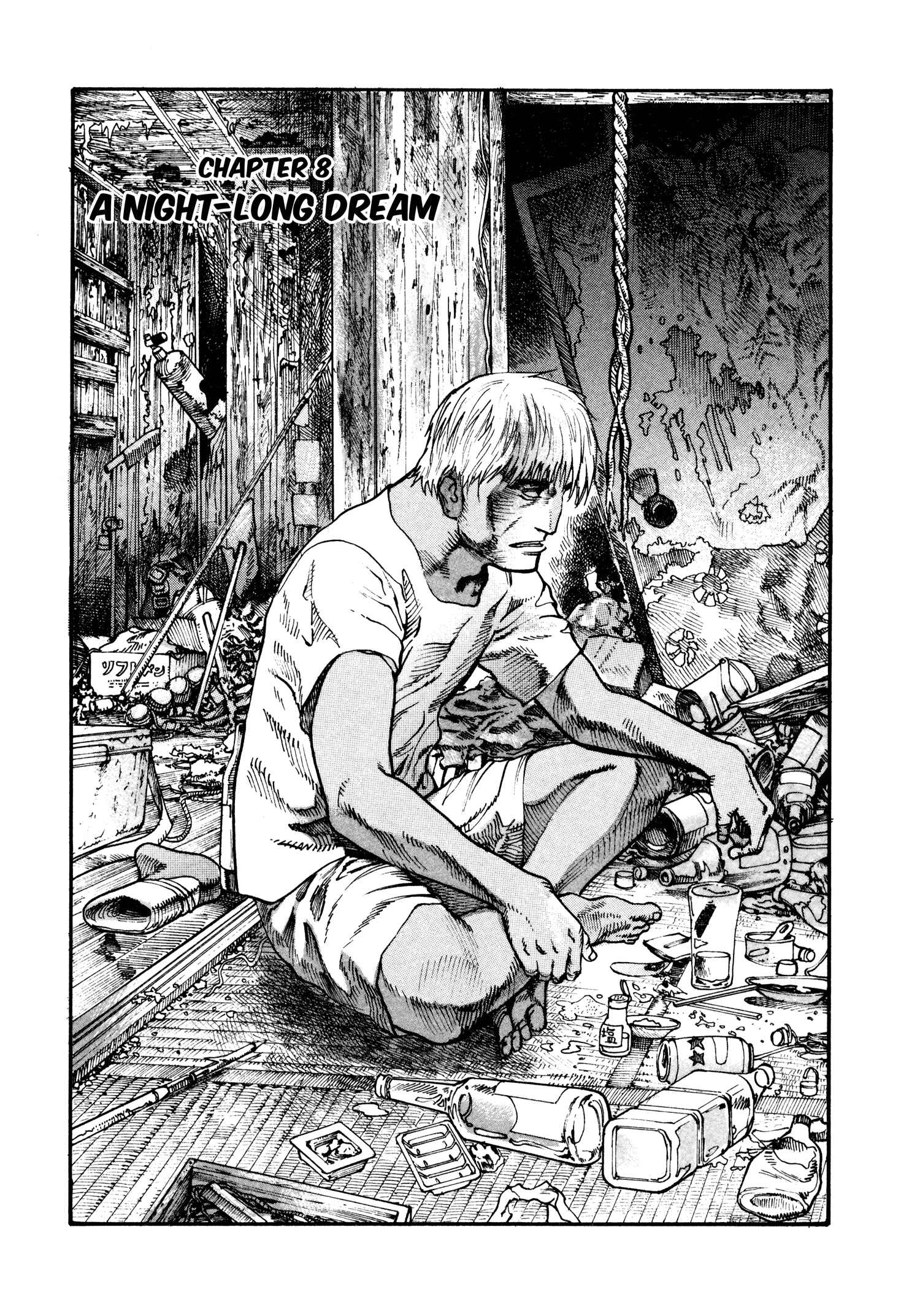 Page 1 Chapter 8 nacuN