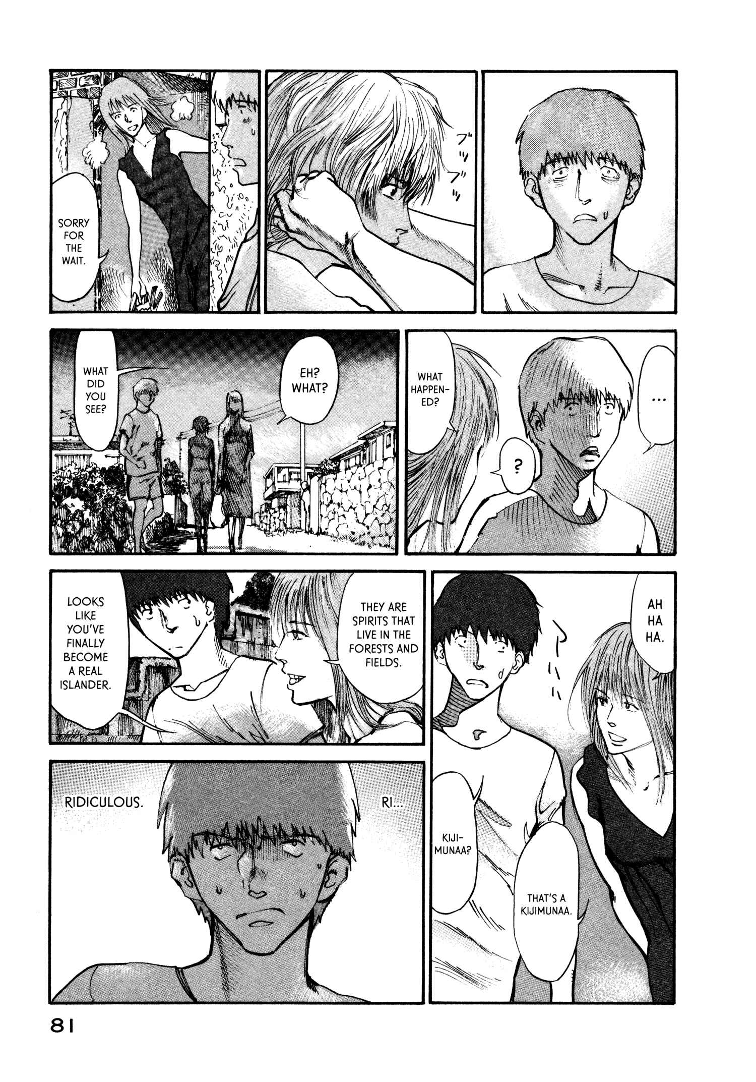 Page 11 Chapter 8 nacuN