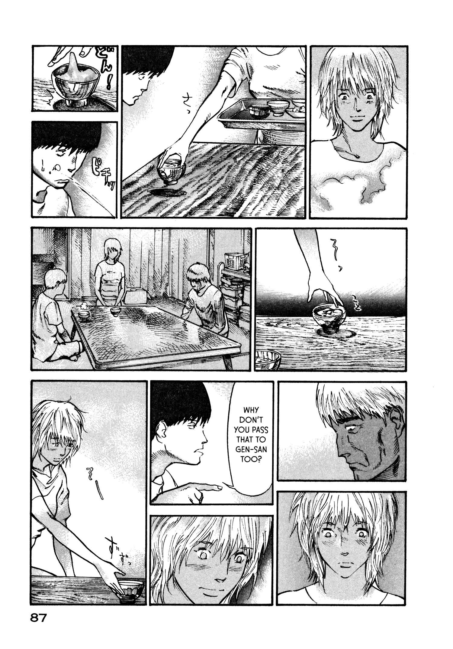 Page 17 Chapter 8 nacuN