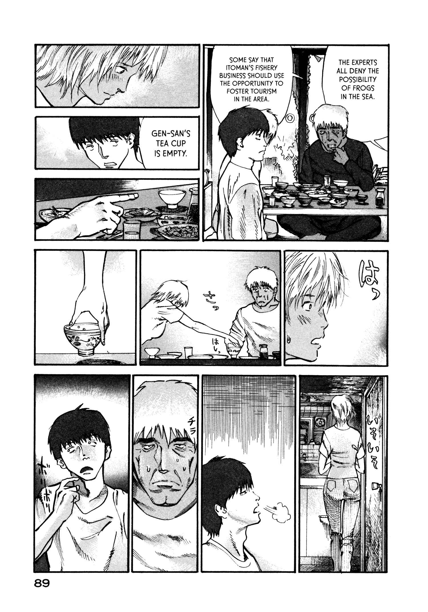 Page 19 Chapter 8 nacuN