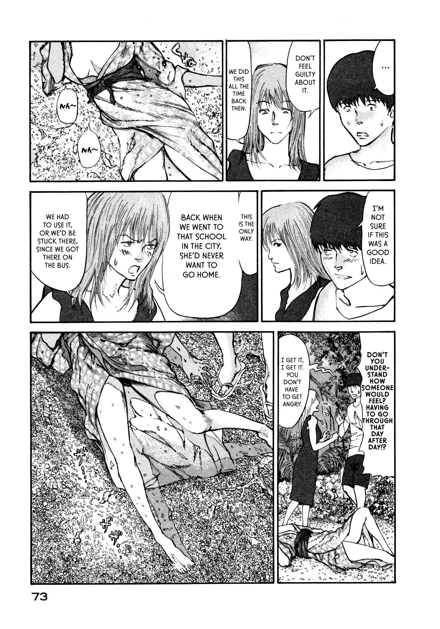 Page 3 Chapter 8 nacuN