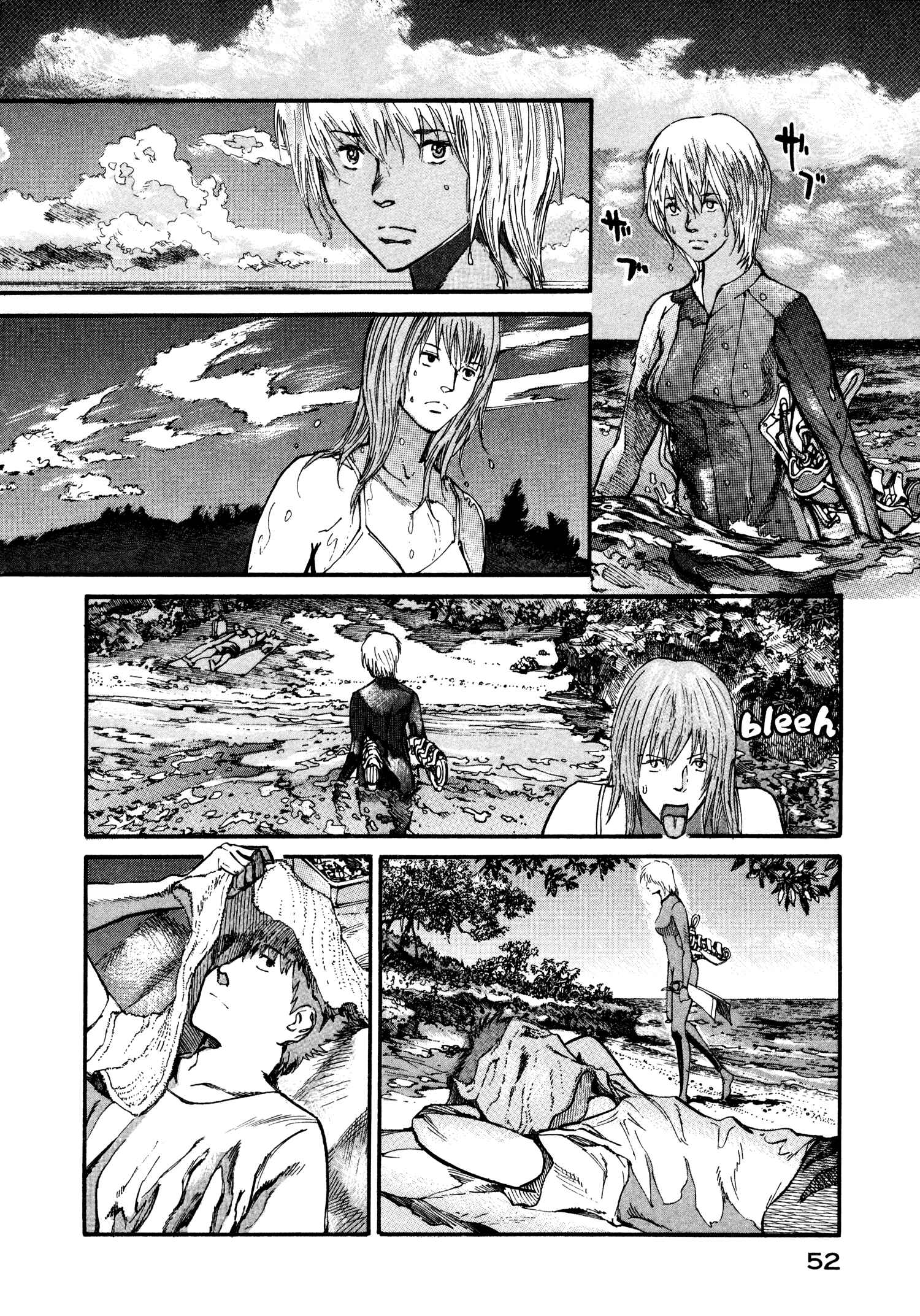 Page 2 Chapter 7 nacuN
