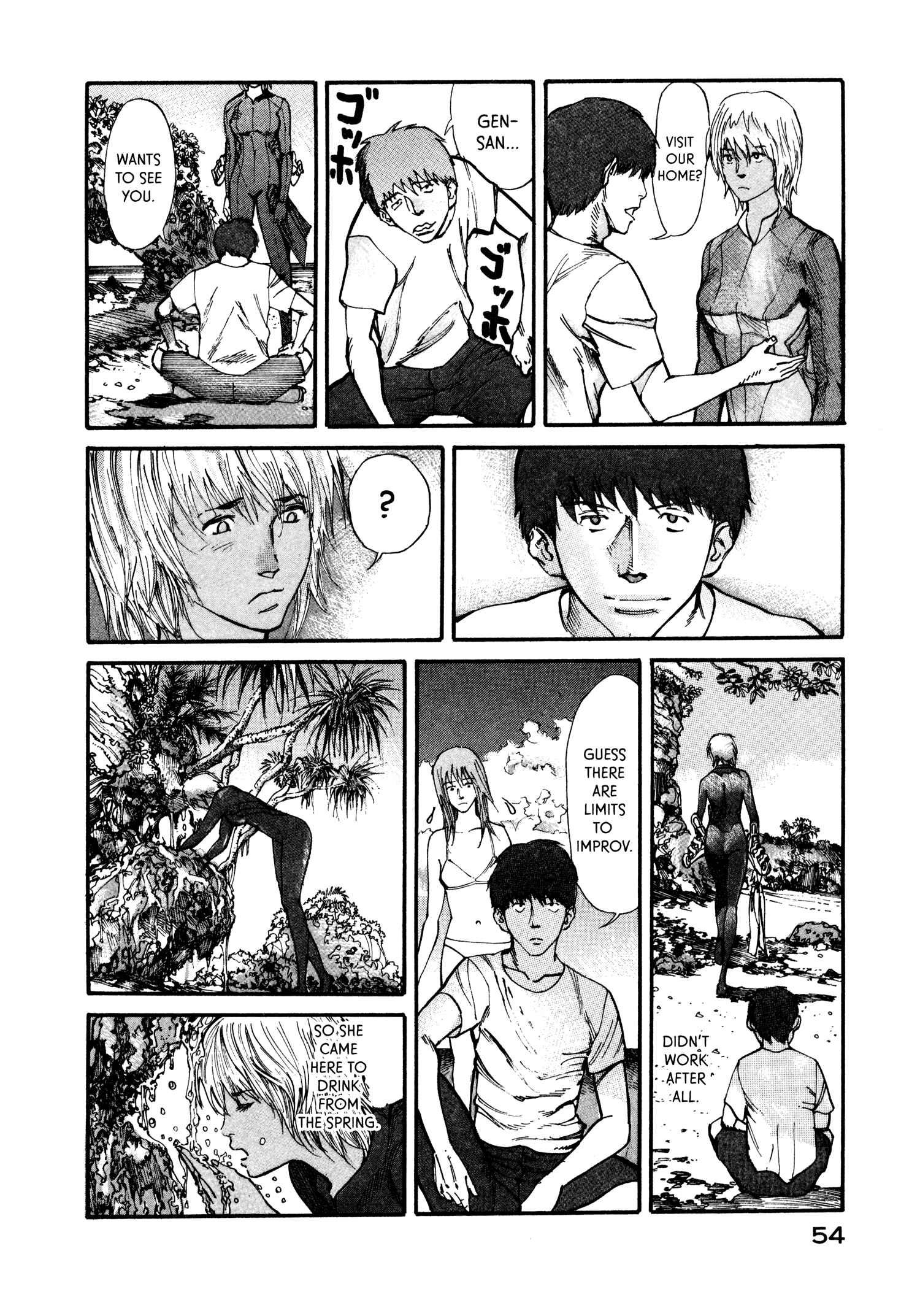 Page 4 Chapter 7 nacuN
