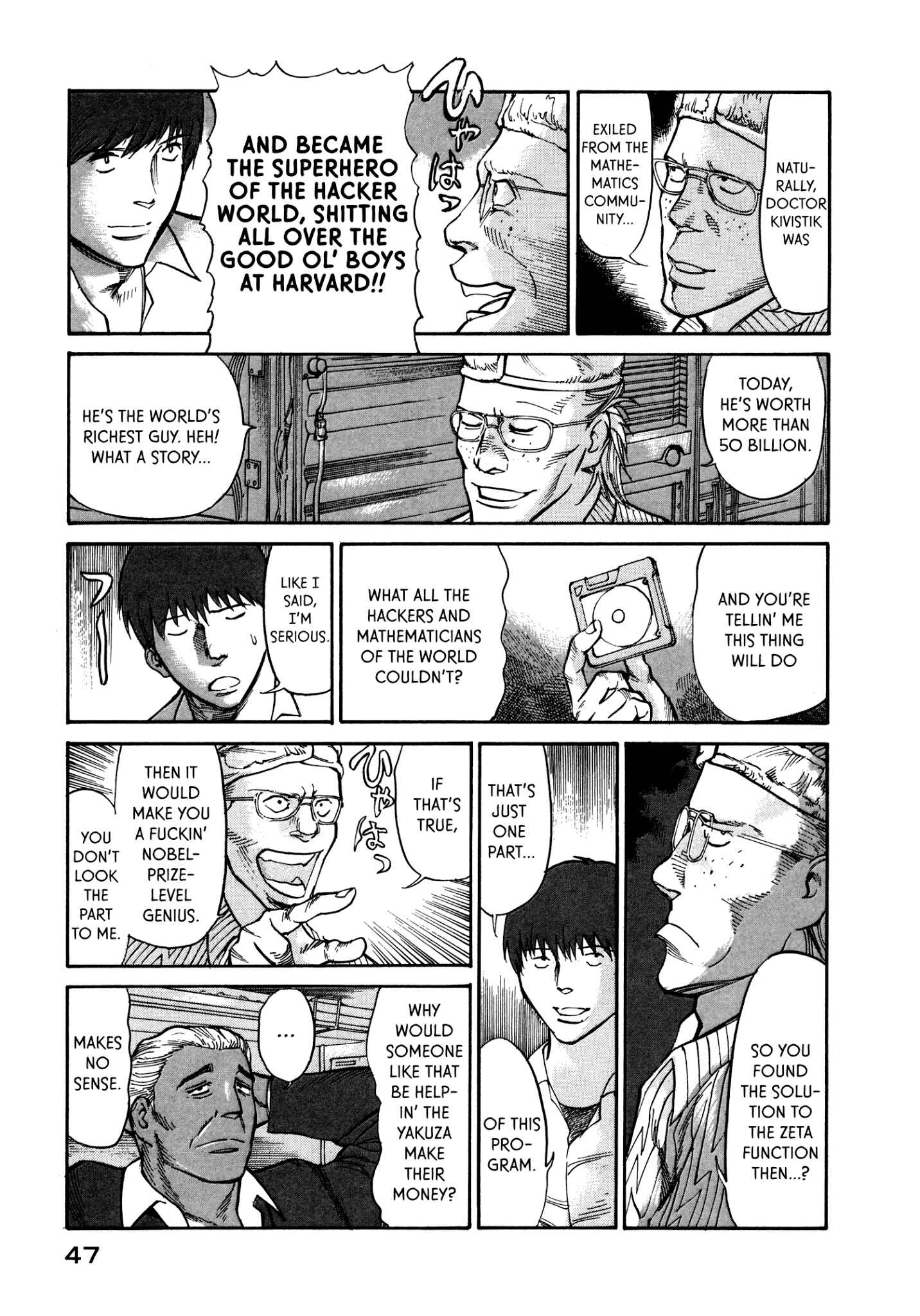 Page 11 Chapter 29 nacuN