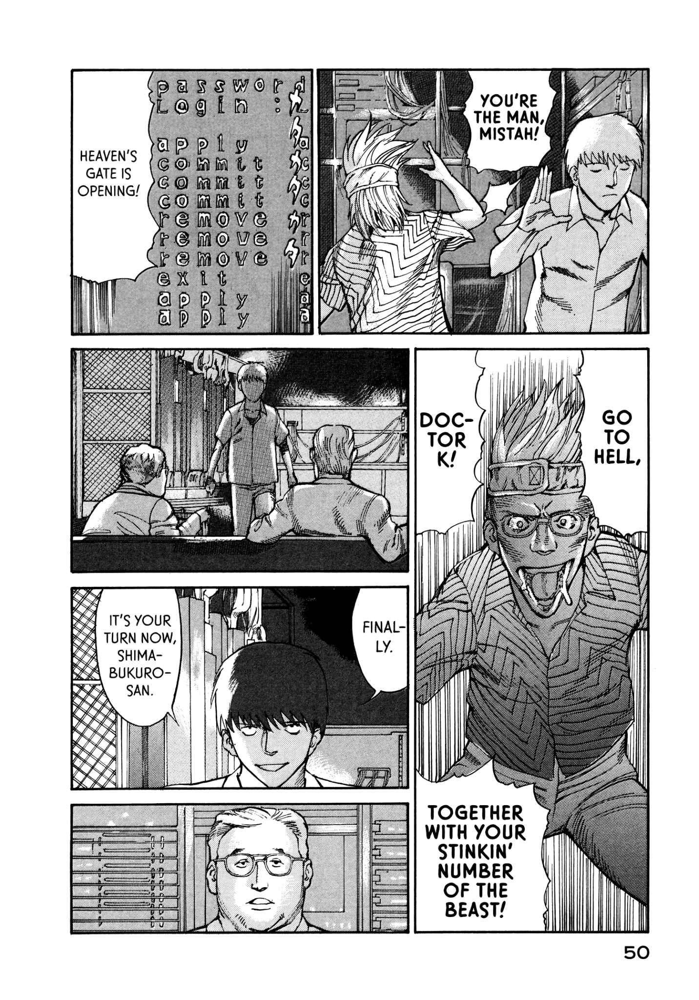 Page 14 Chapter 29 nacuN