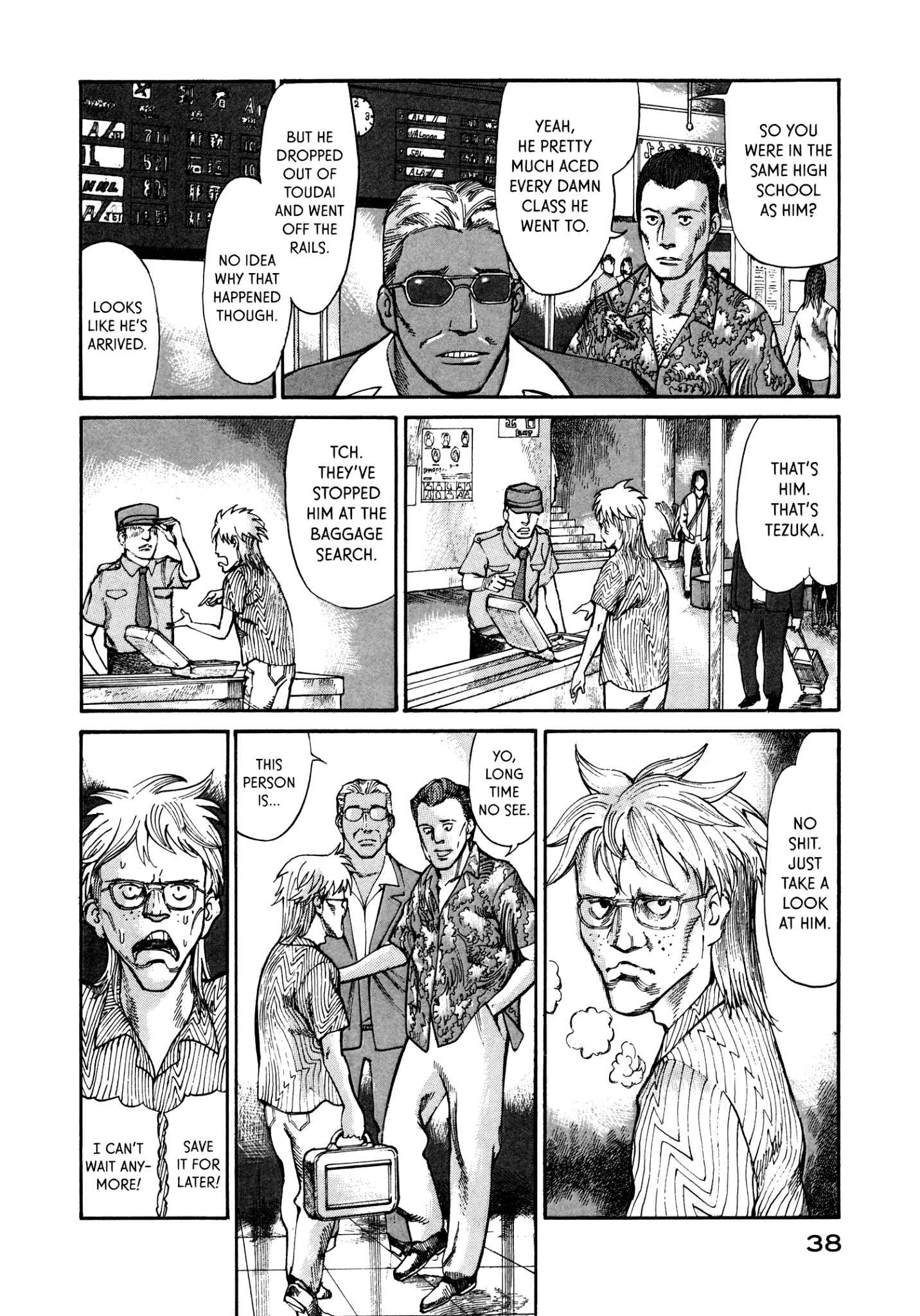 Page 2 Chapter 29 nacuN