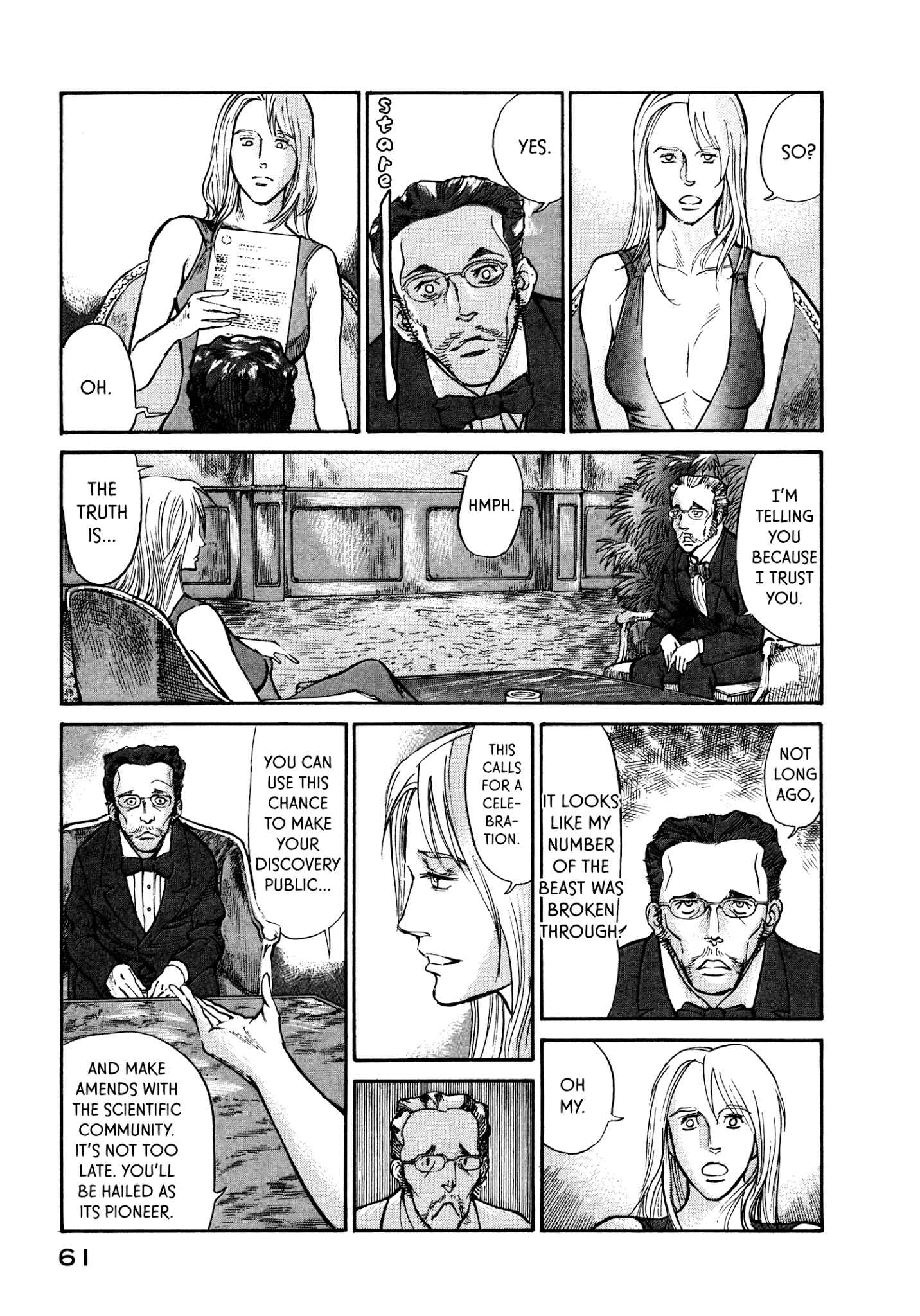 Page 25 Chapter 29 nacuN