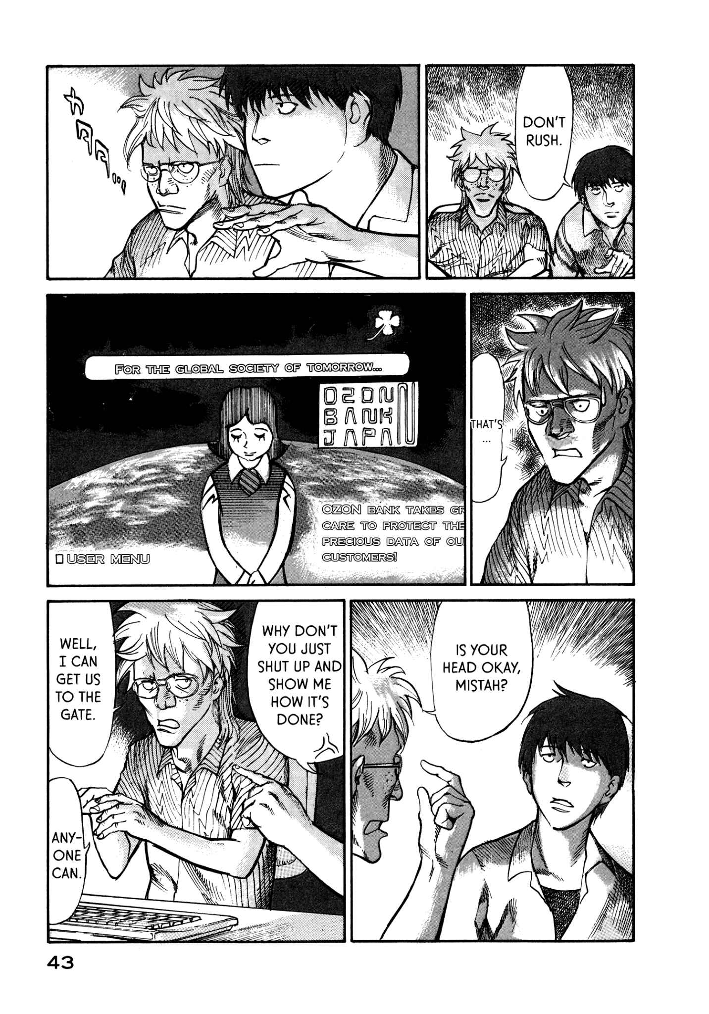 Page 7 Chapter 29 nacuN