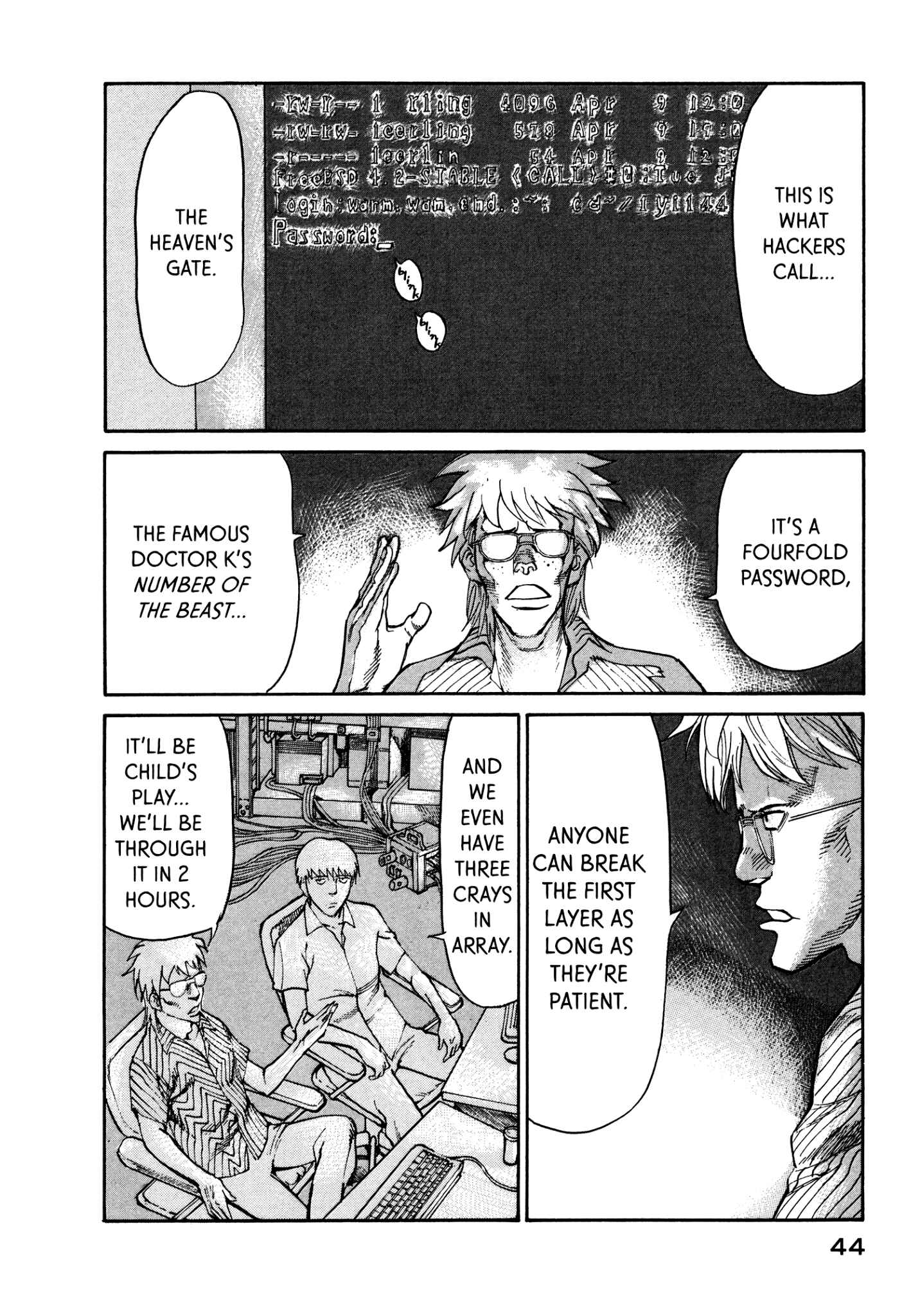 Page 8 Chapter 29 nacuN