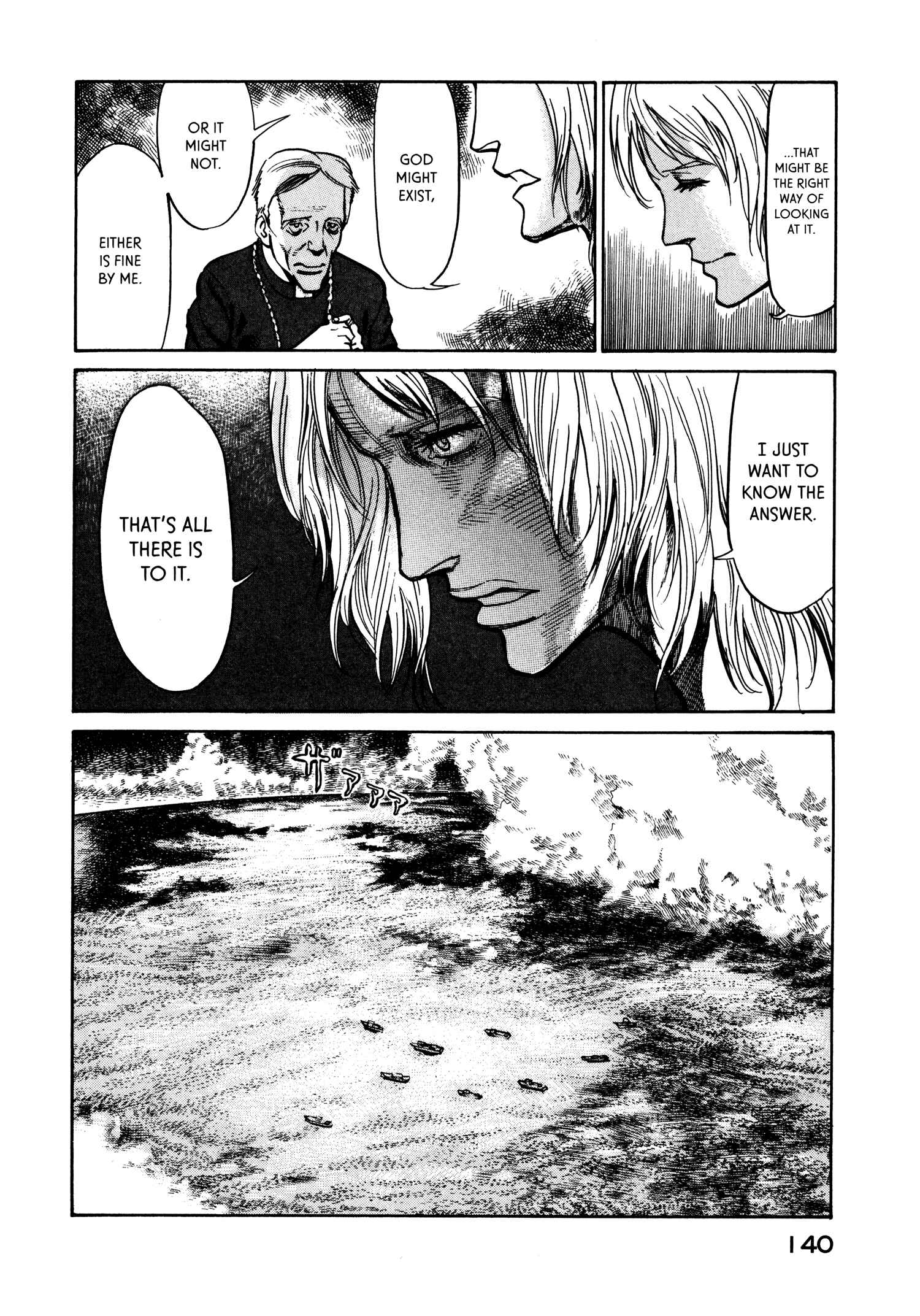 Page 18 Chapter 24 nacuN