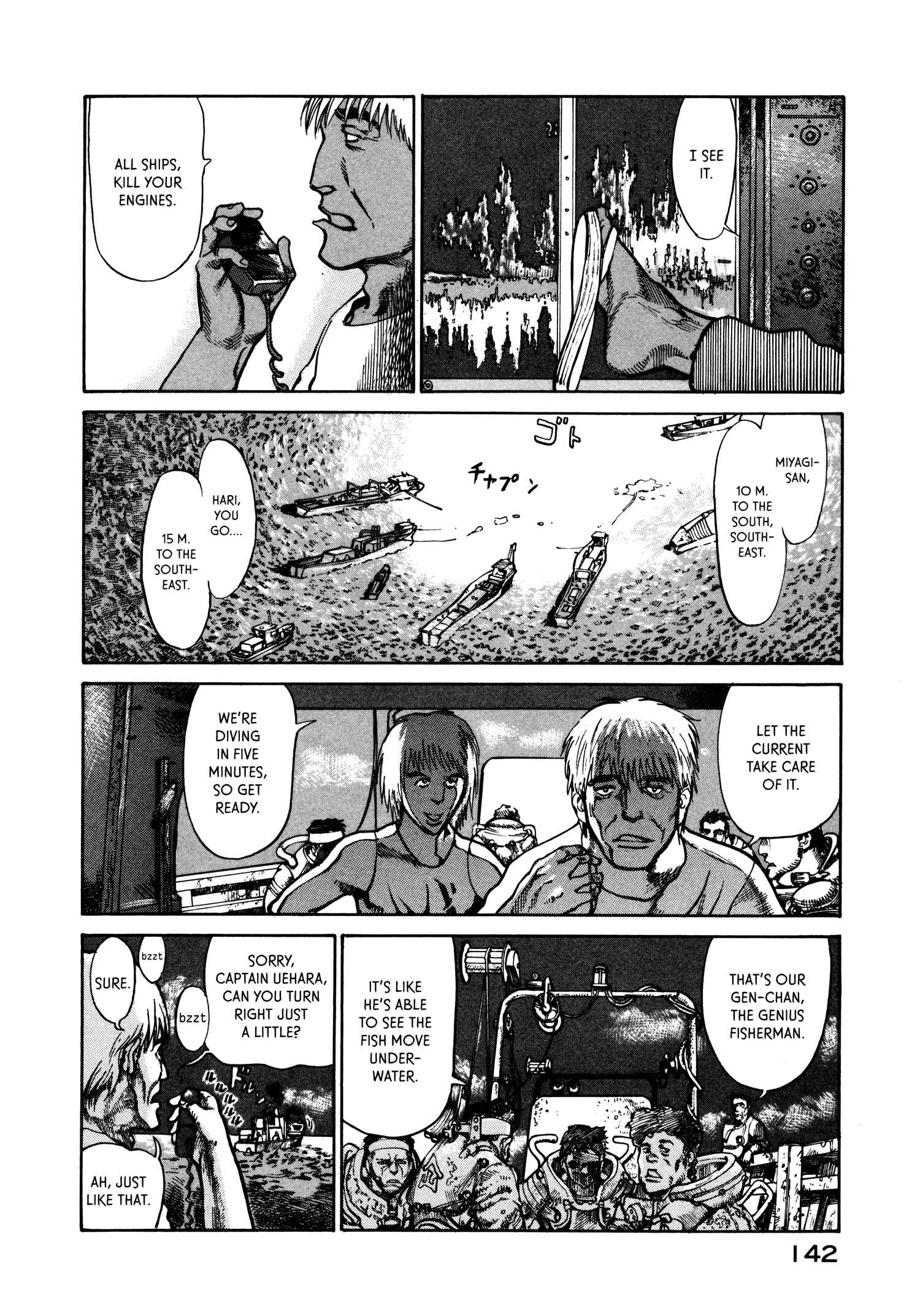 Page 20 Chapter 24 nacuN