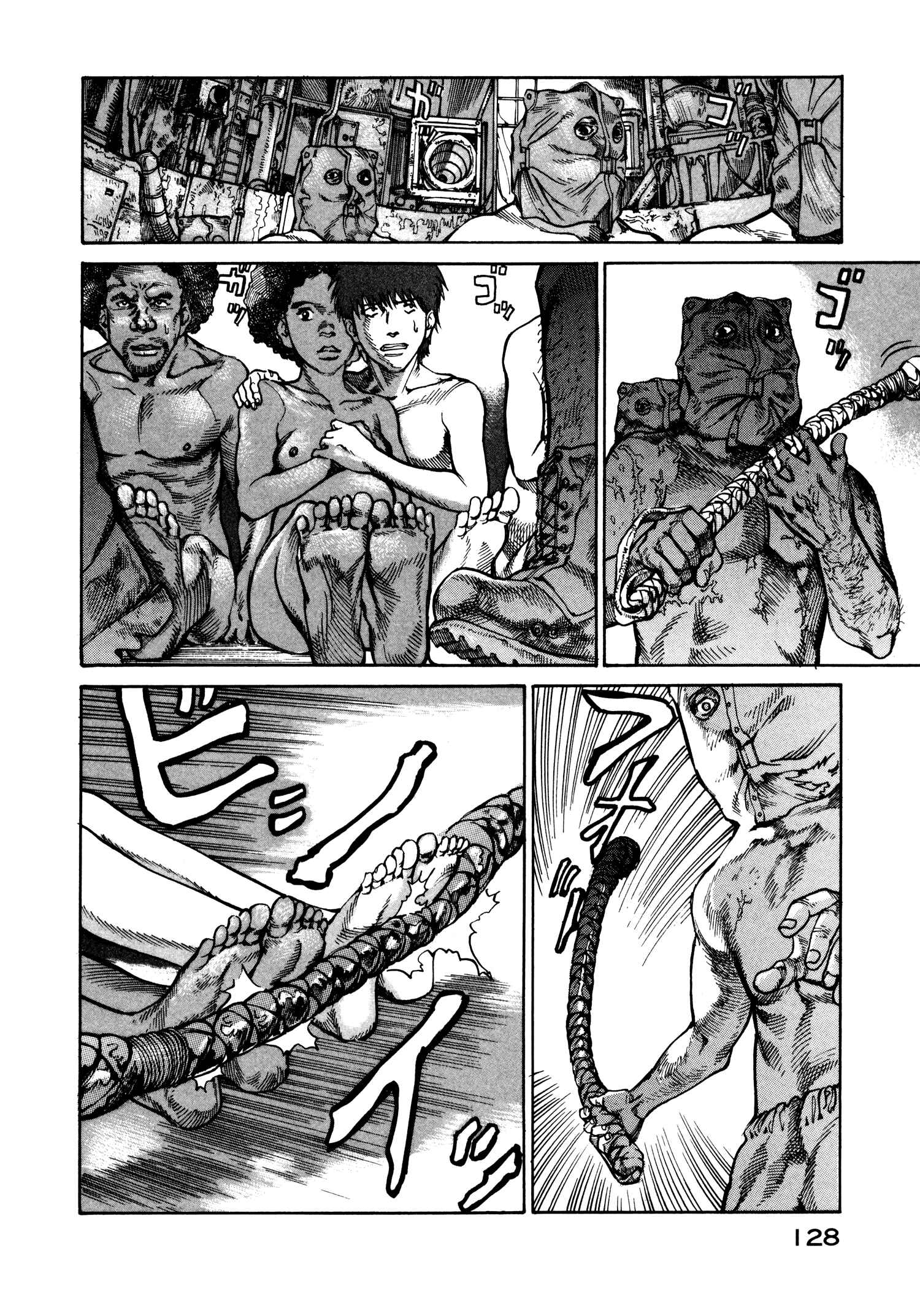 Page 6 Chapter 24 nacuN