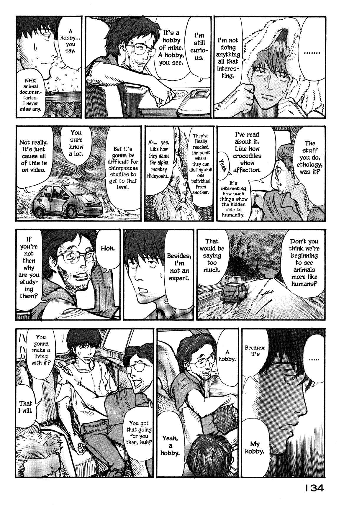 Page 12 Chapter 3 nacuN